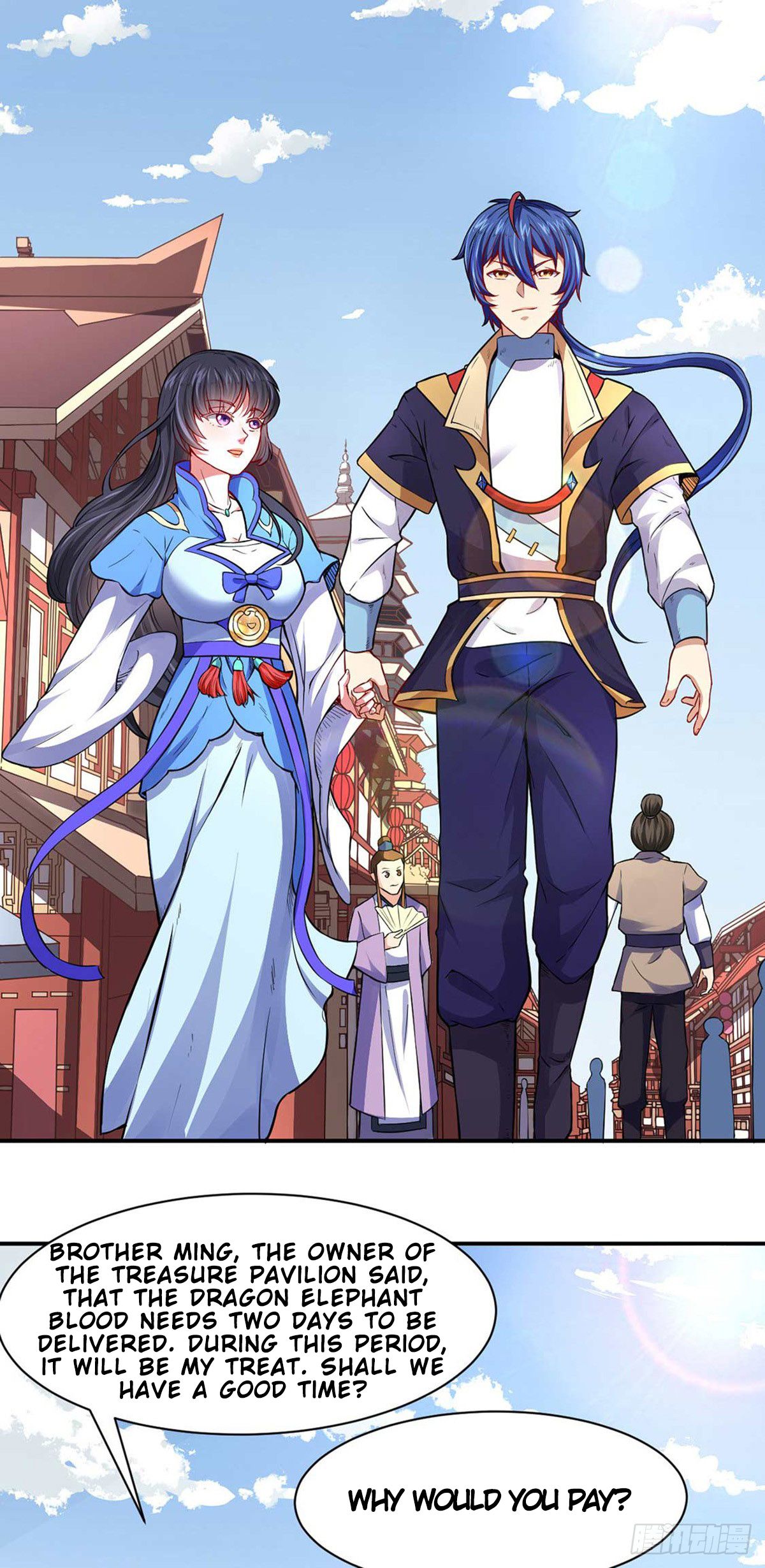 Page 12 of Chapter 175