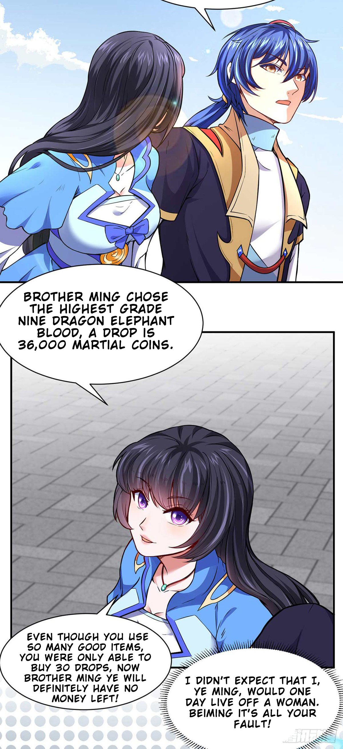 Page 13 of Chapter 175