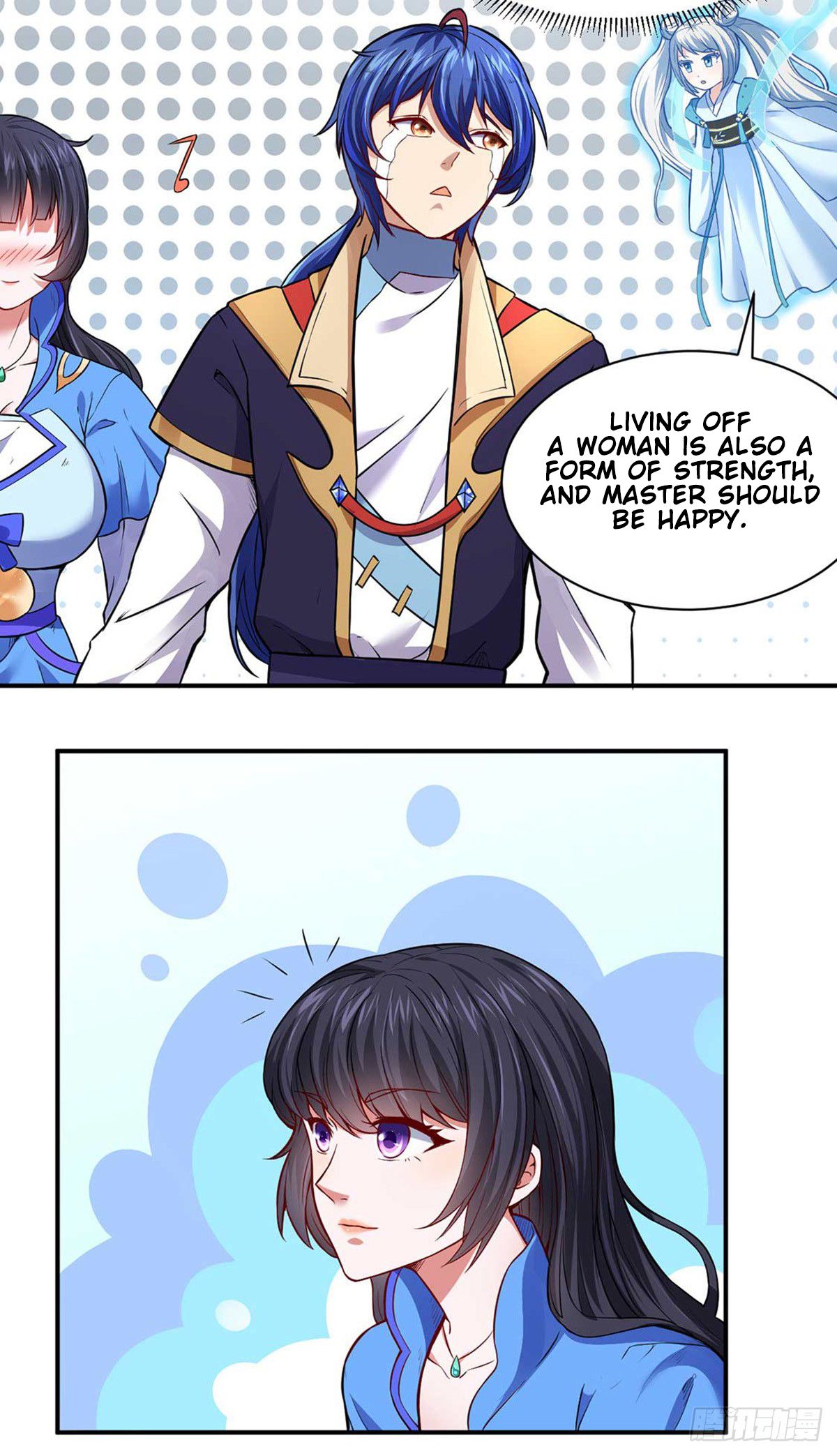 Page 14 of Chapter 175