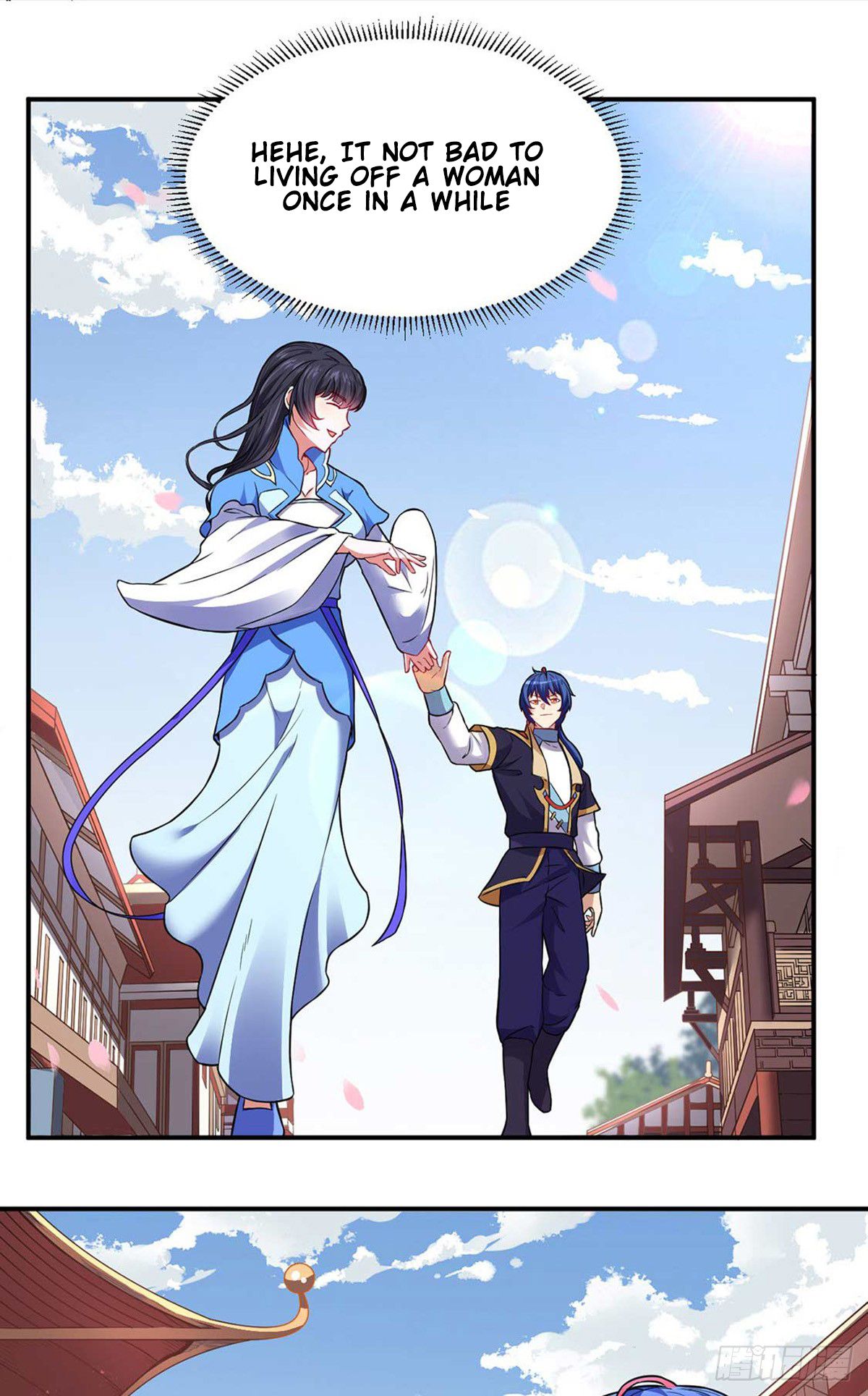 Page 17 of Chapter 175