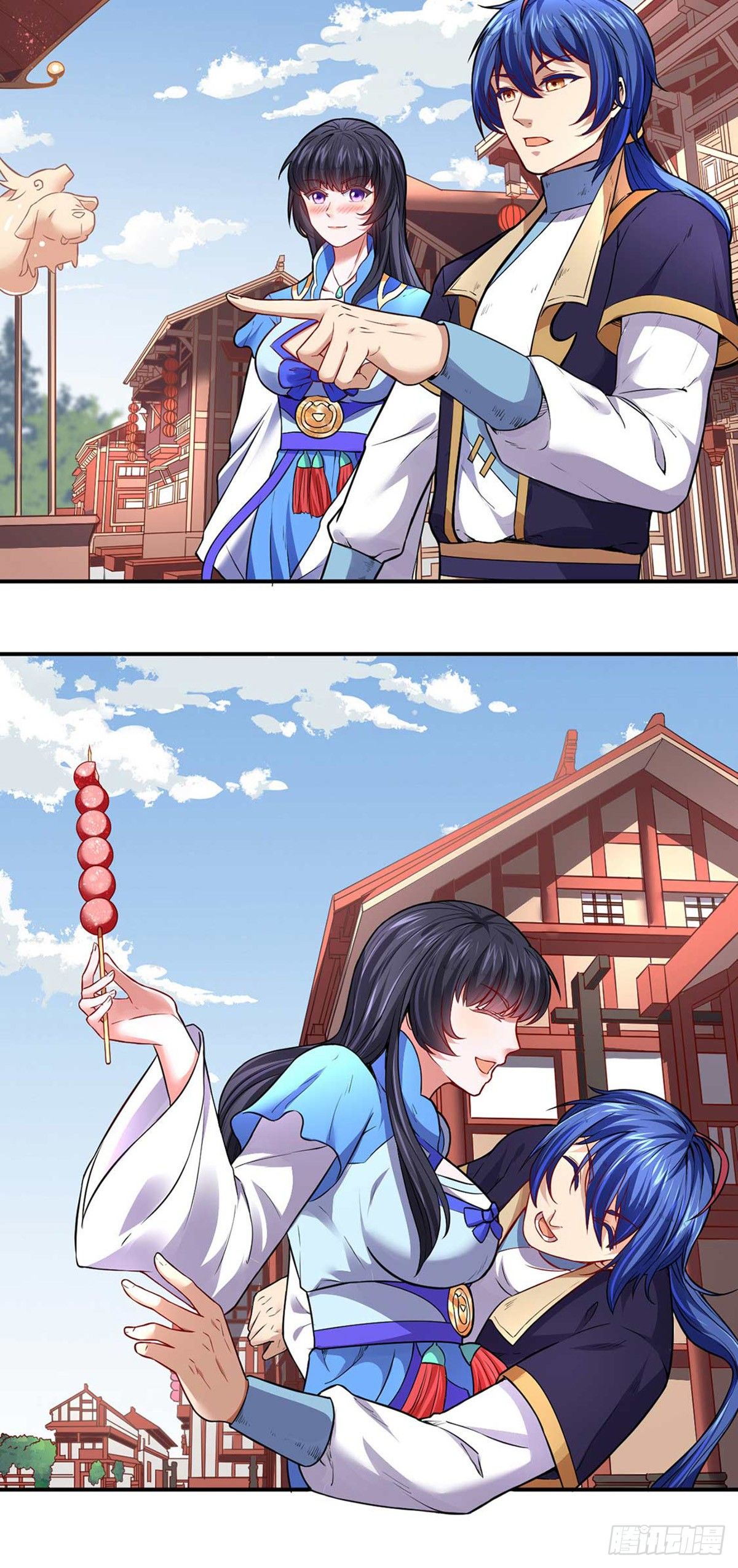 Page 18 of Chapter 175