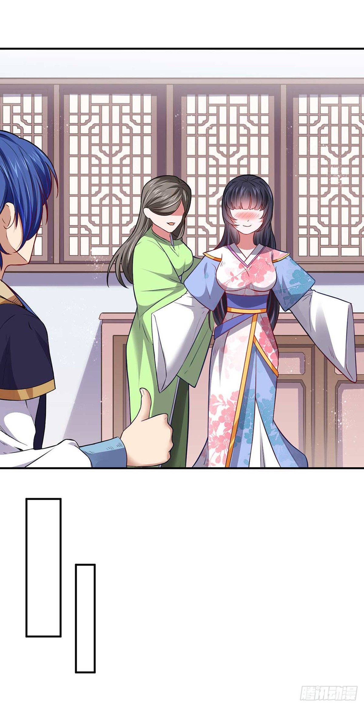 Page 19 of Chapter 175