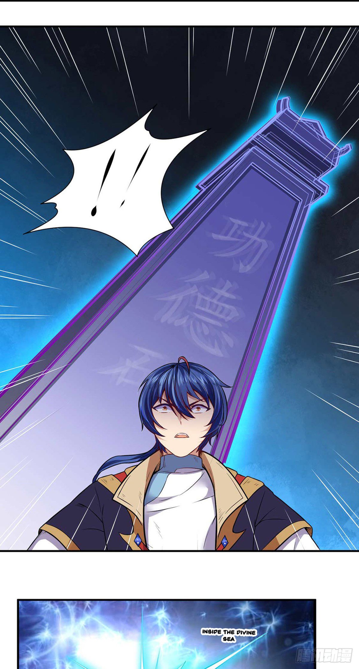 Page 25 of Chapter 175