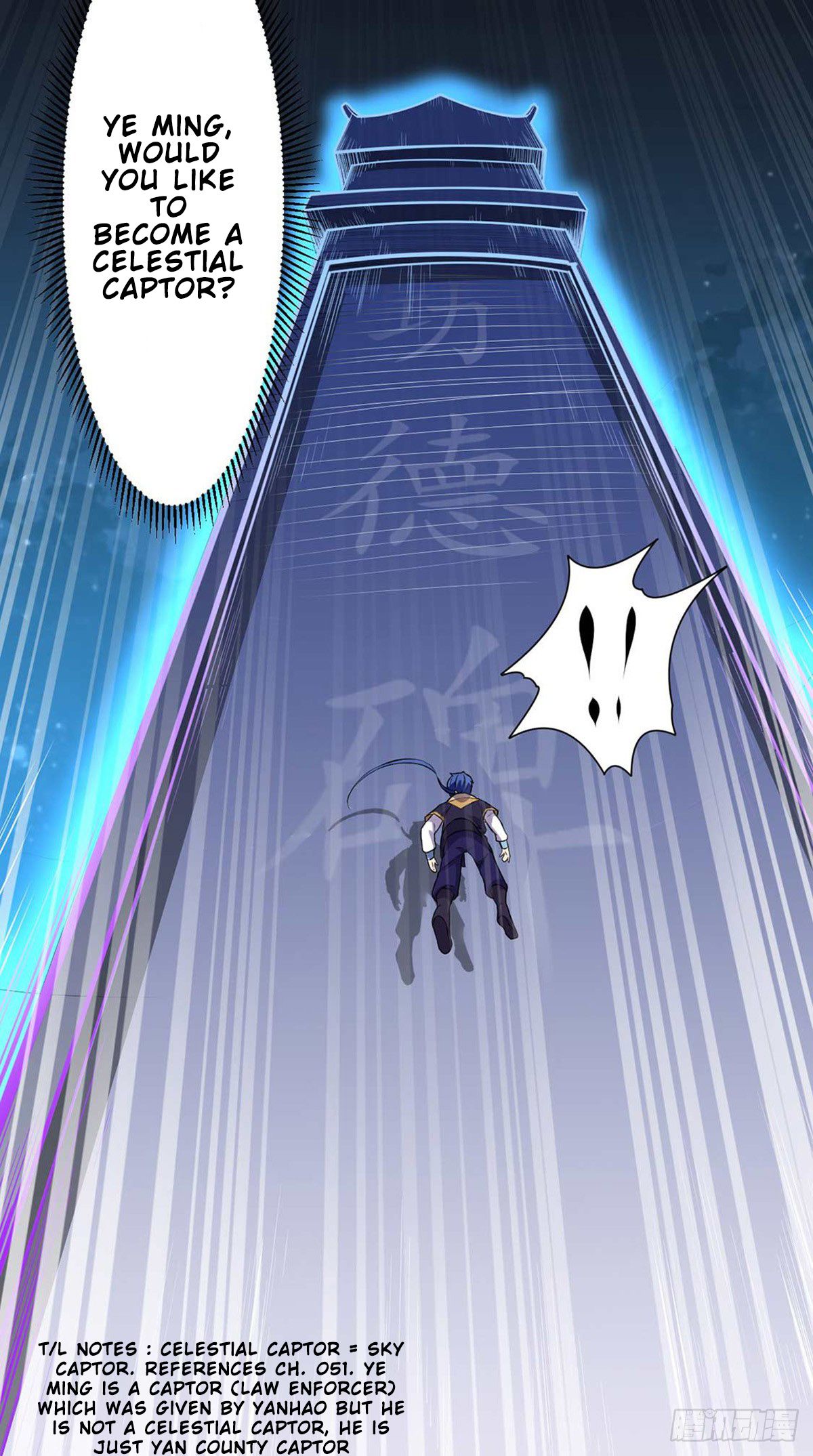 Page 27 of Chapter 175