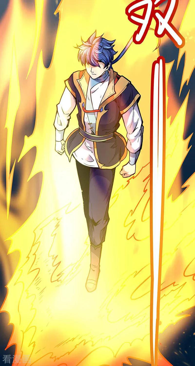 Page 23 of Chapter 176