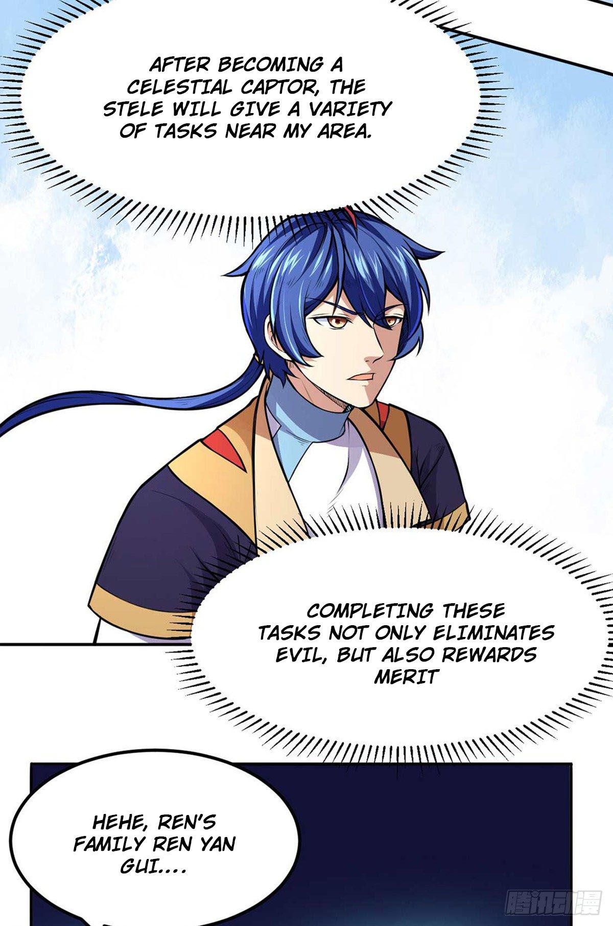 Page 3 of Chapter 177