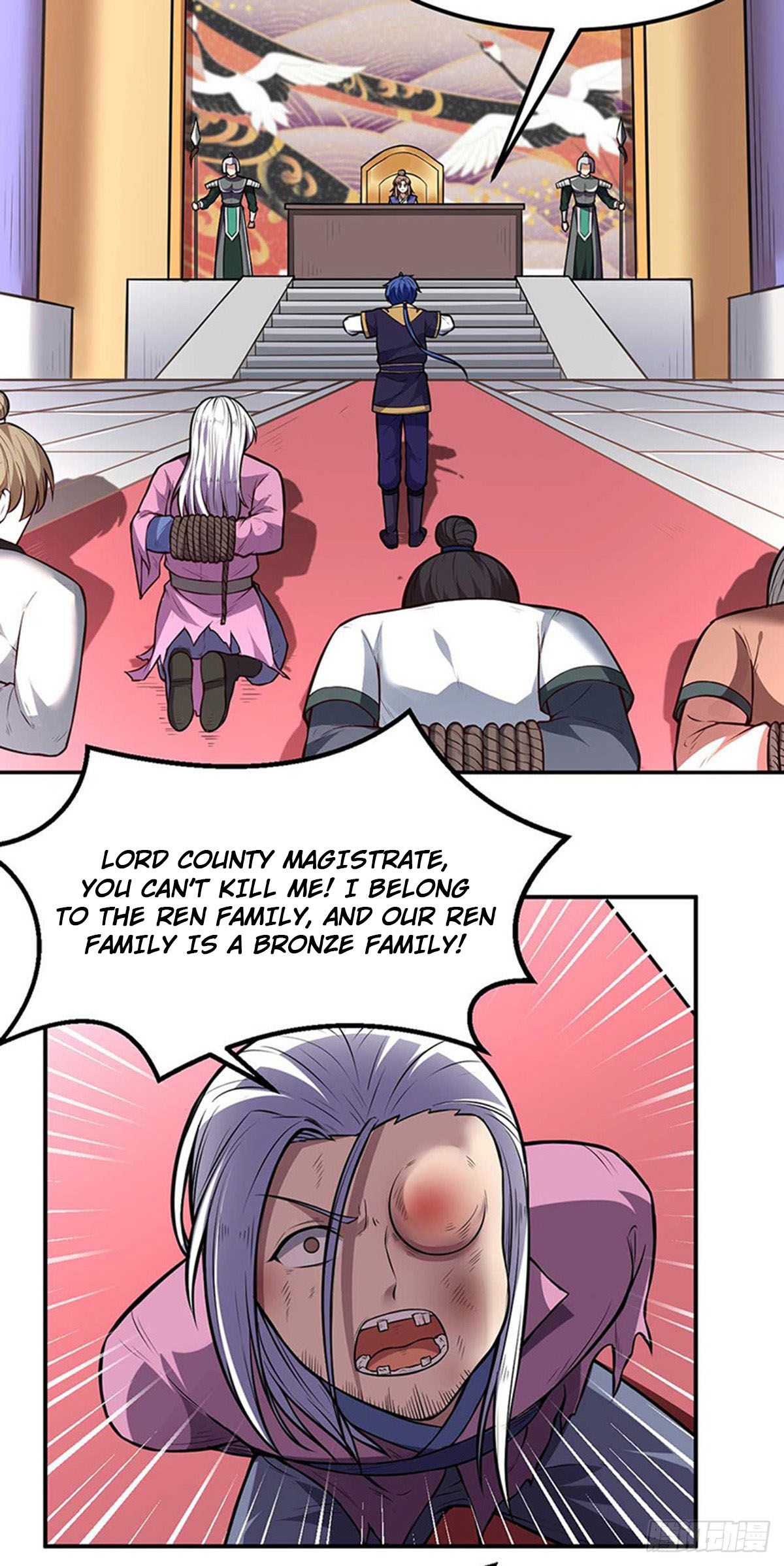Page 18 of Chapter 177