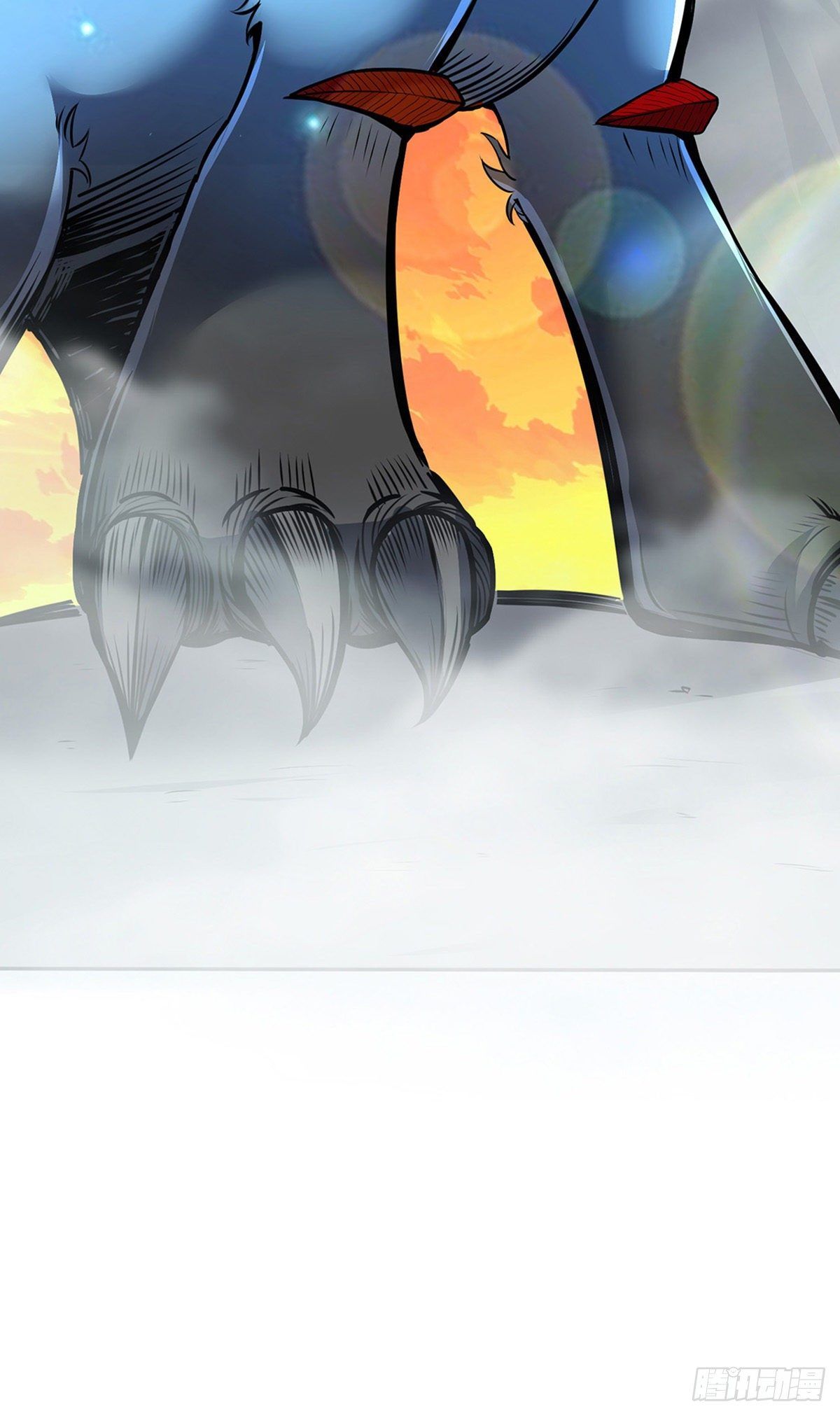 Page 13 of Chapter 178