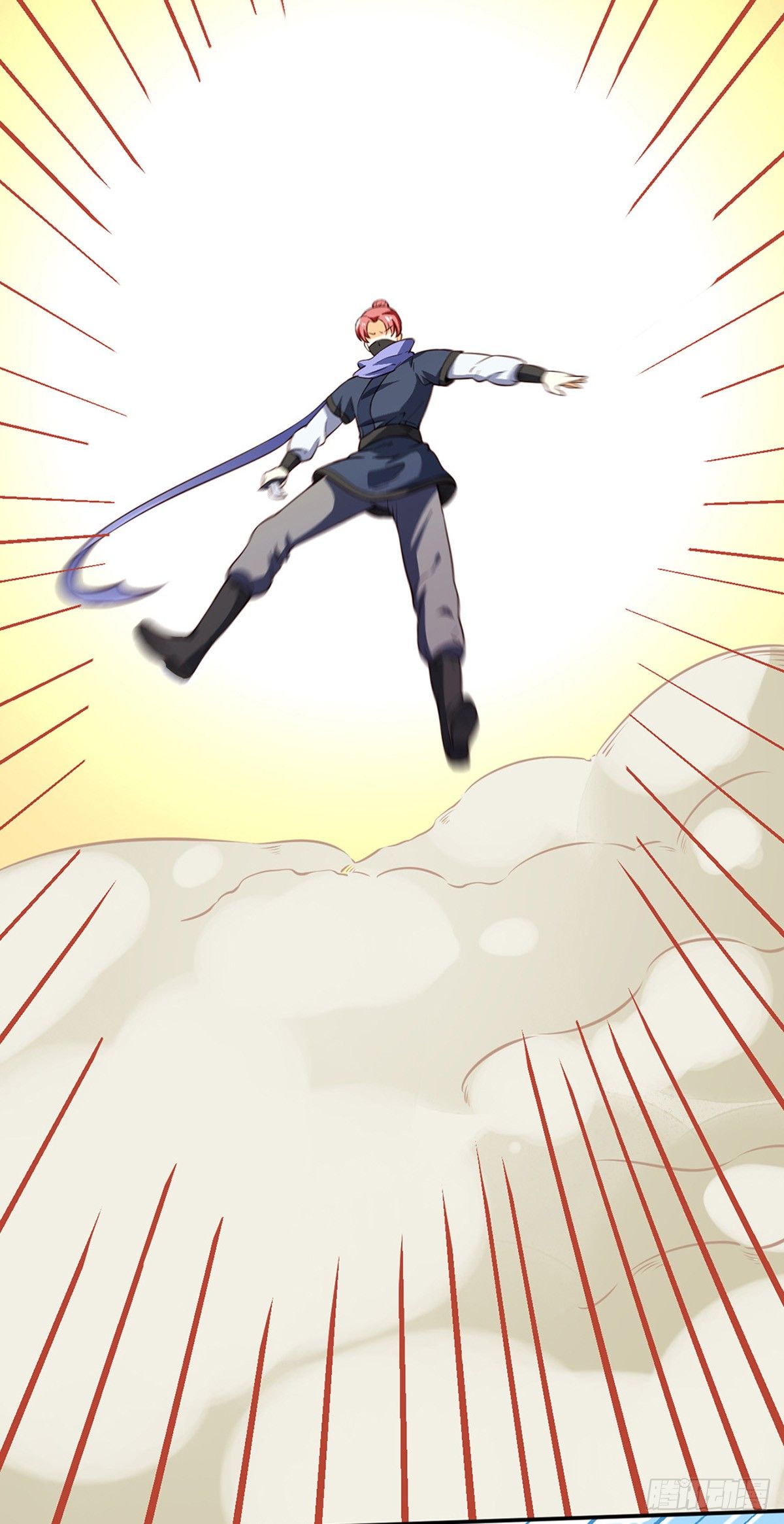 Page 17 of Chapter 180
