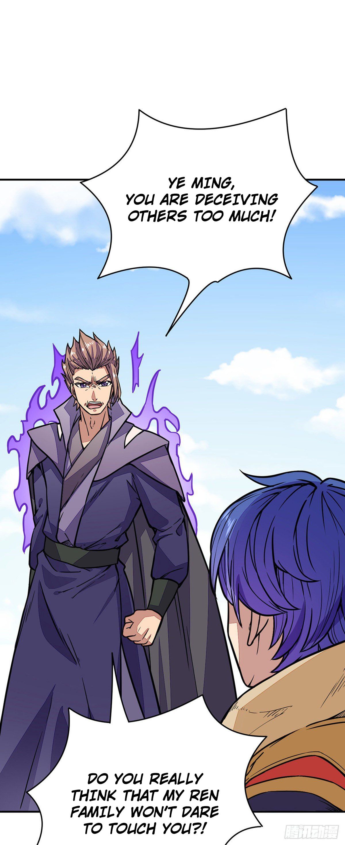Page 2 of Chapter 182
