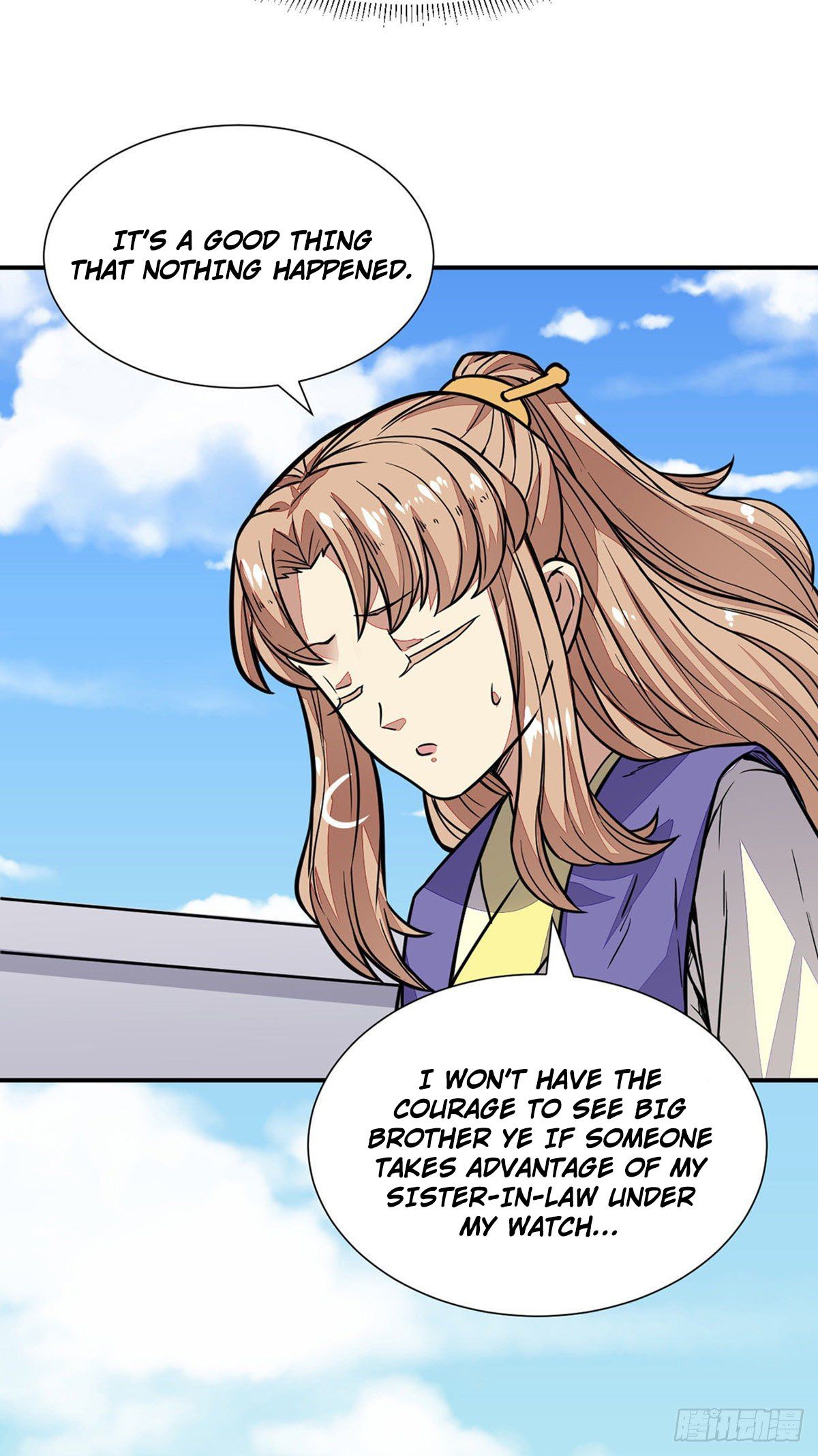 Page 8 of Chapter 182