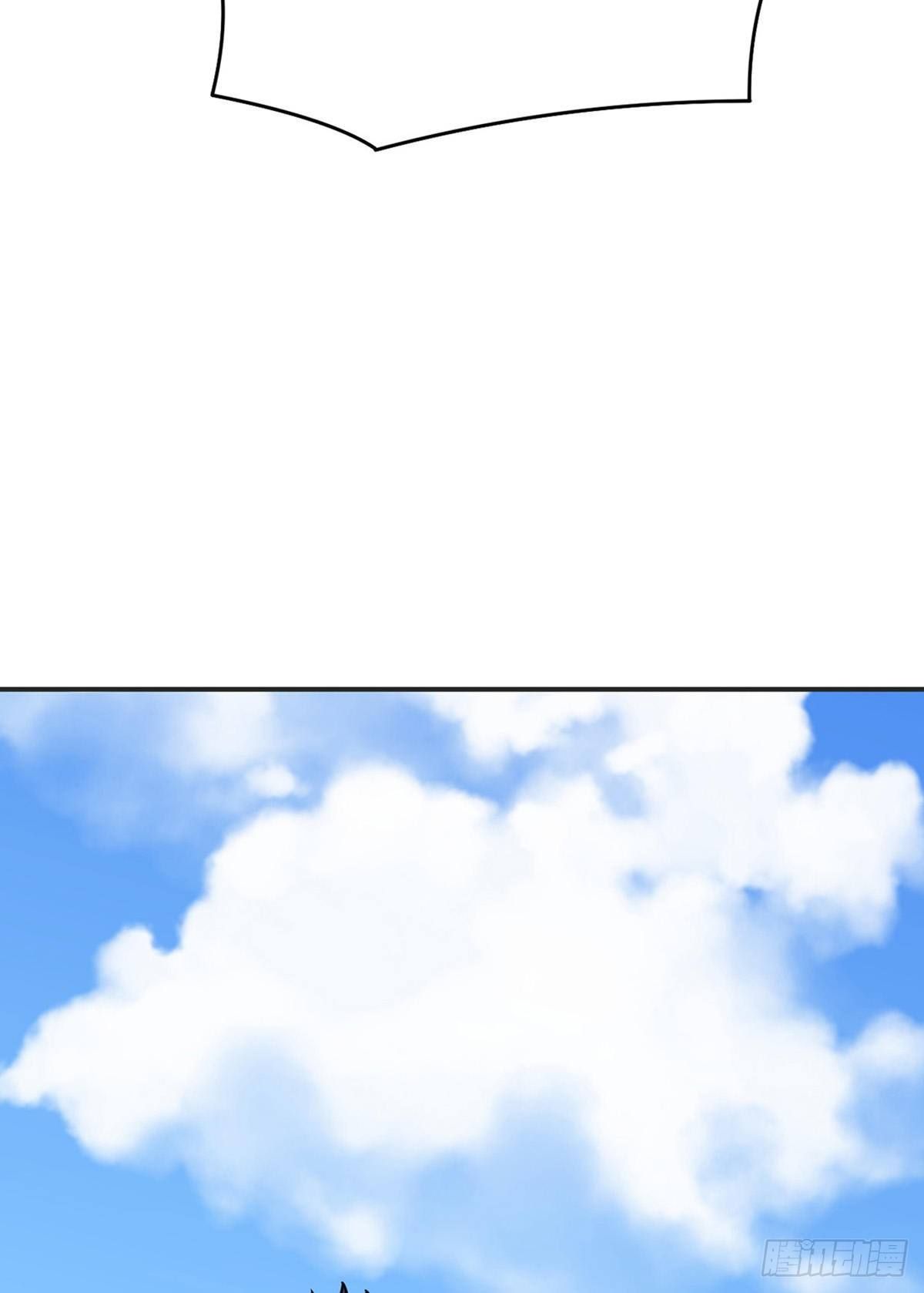 Page 16 of Chapter 182