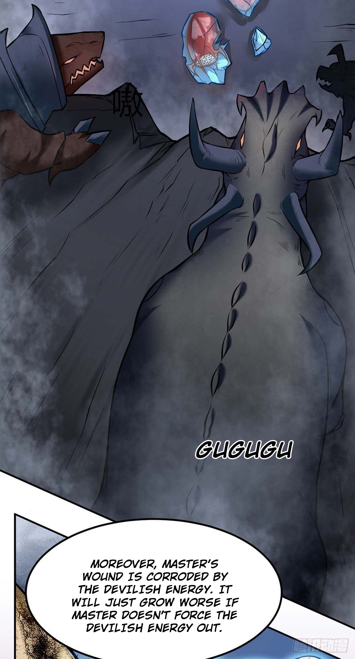 Page 22 of Chapter 191