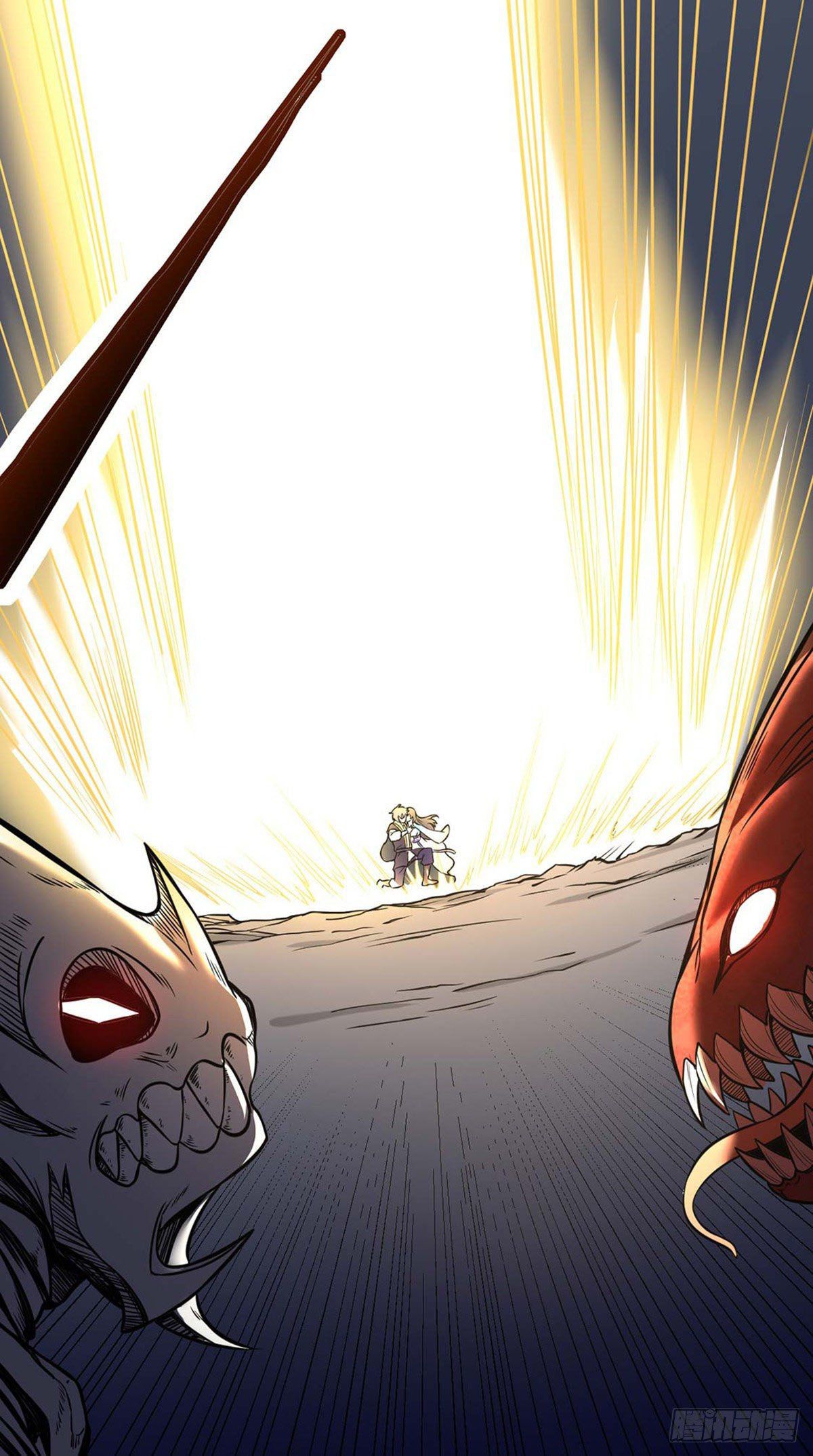 Page 24 of Chapter 192