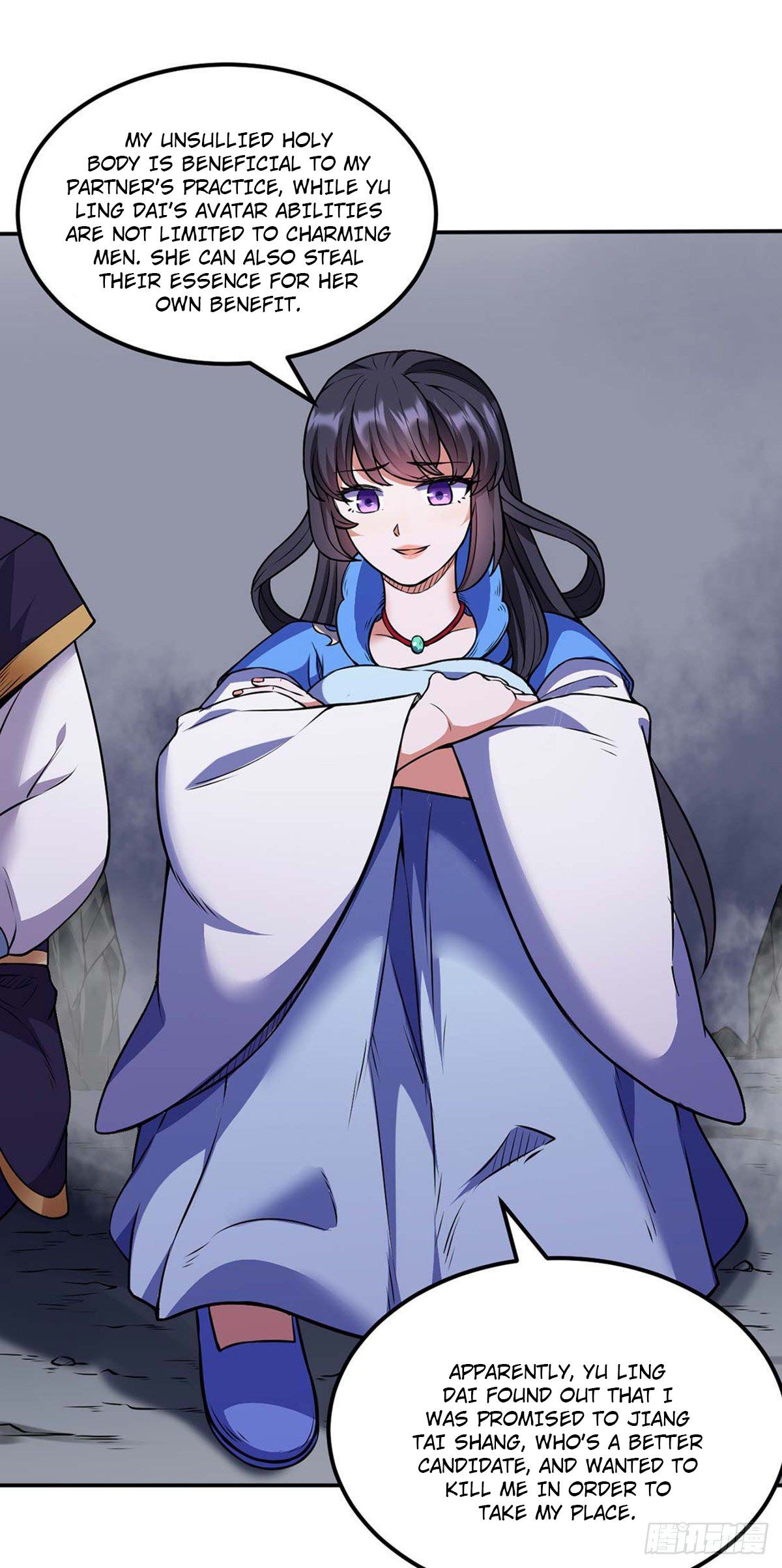Page 16 of Chapter 194