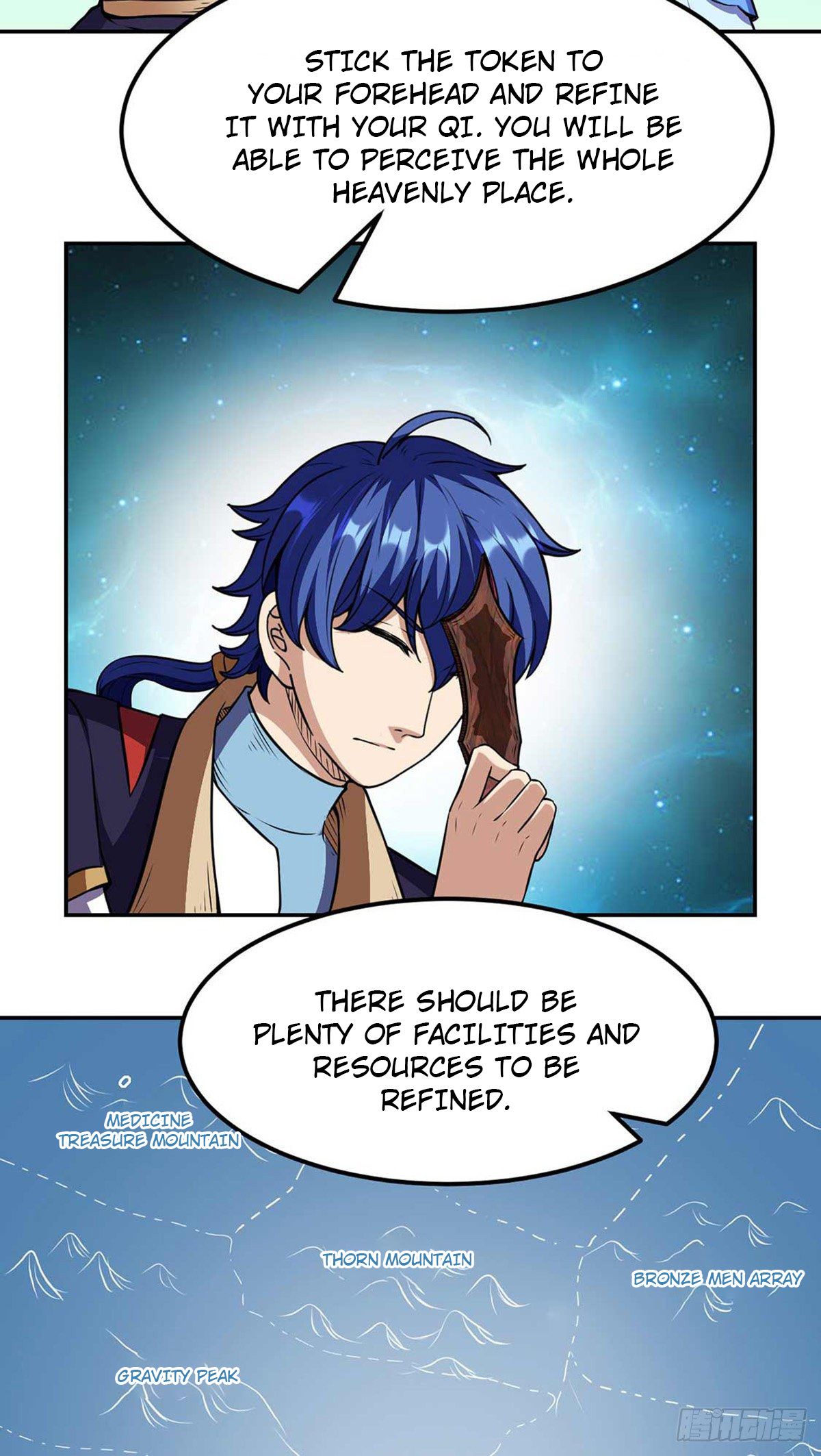 Page 12 of Chapter 197