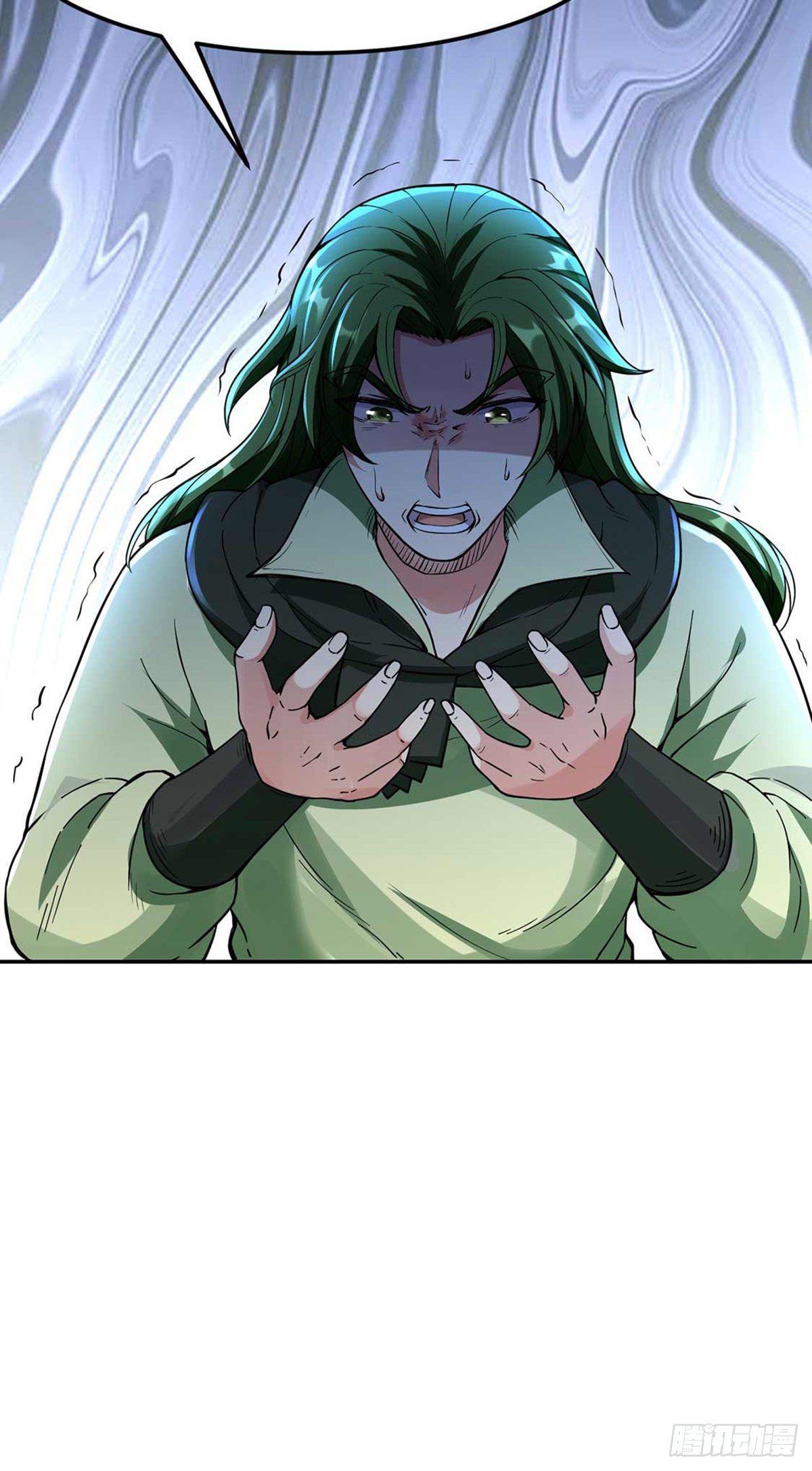 Page 28 of Chapter 197