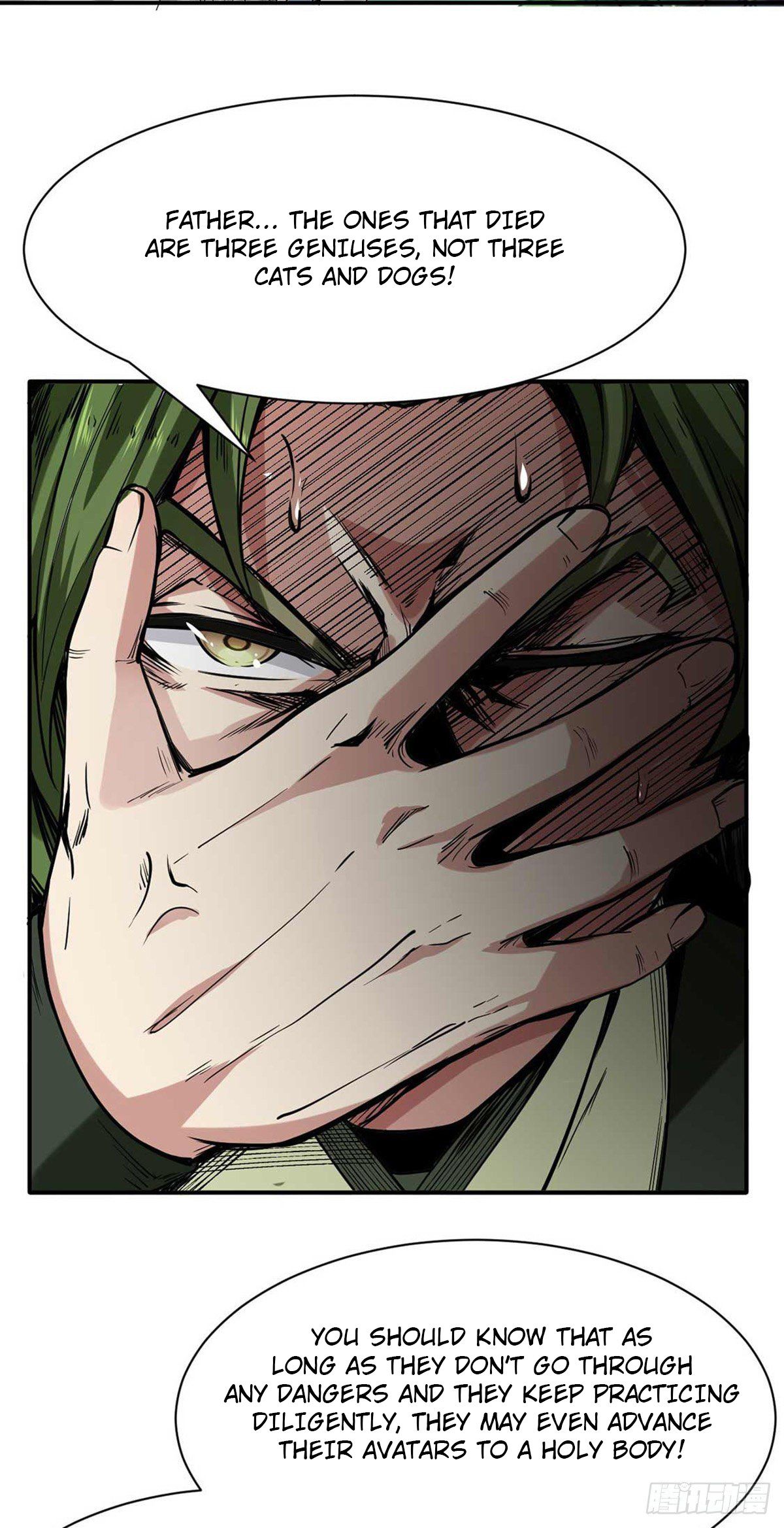 Page 4 of Chapter 198