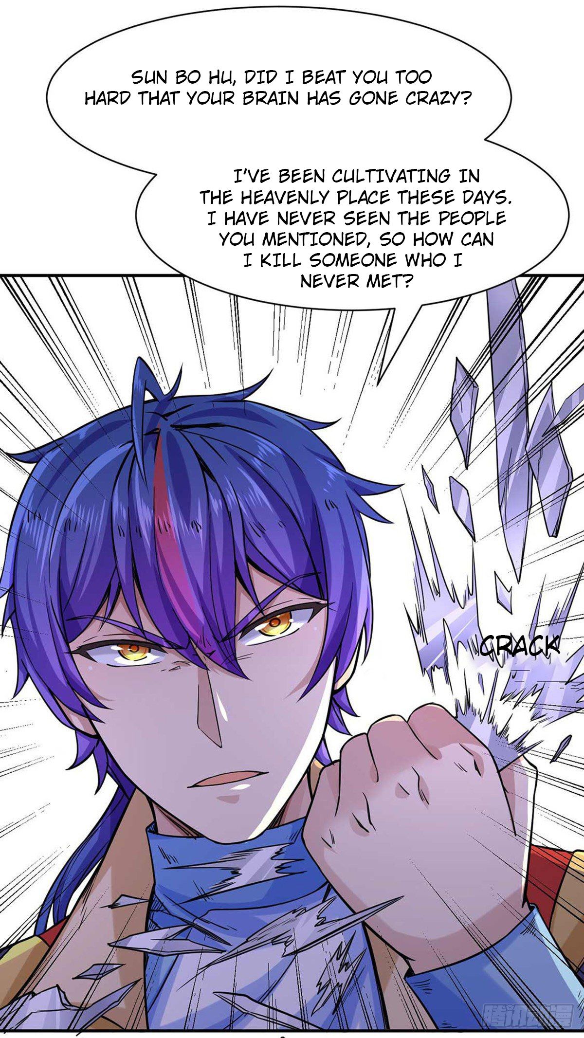 Page 23 of Chapter 198