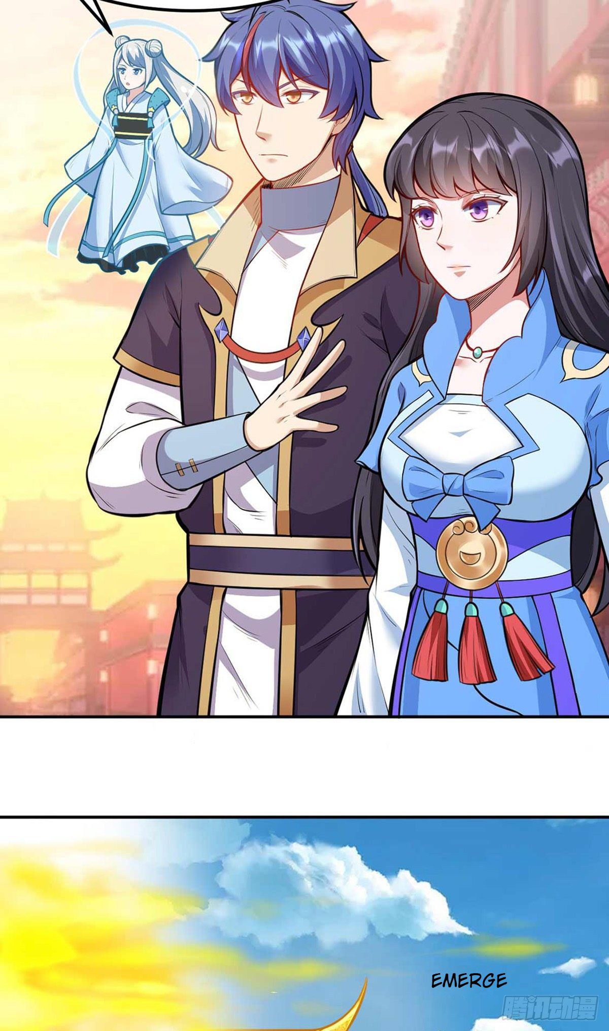 Page 17 of Chapter 199