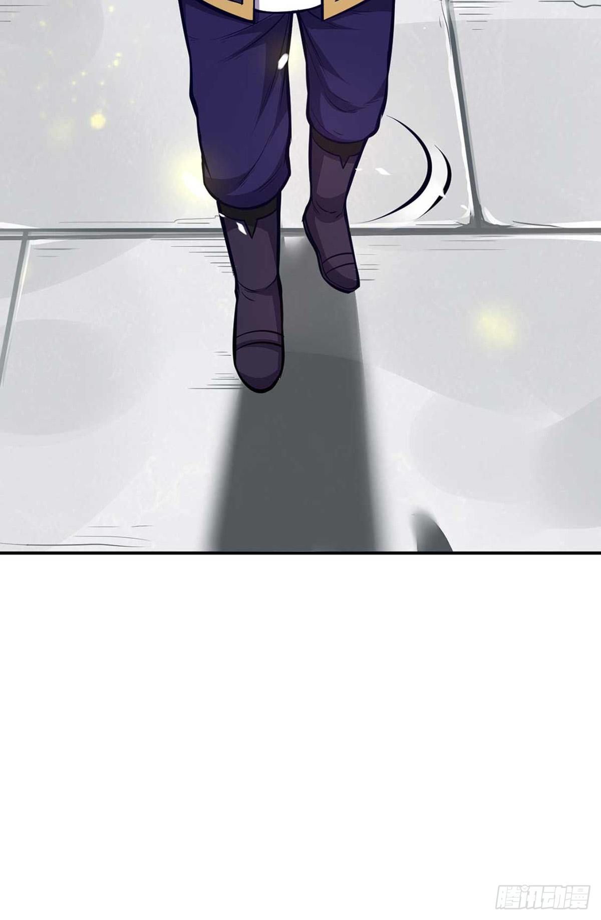 Page 33 of Chapter 199