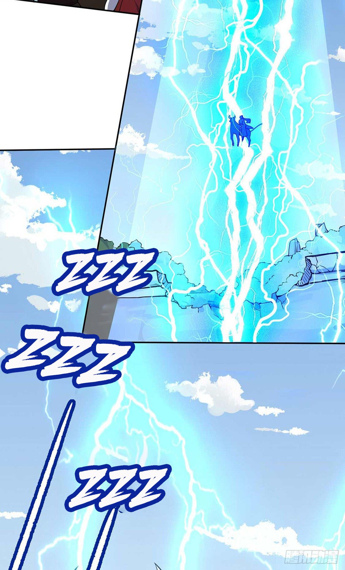 Page 11 of Chapter 200