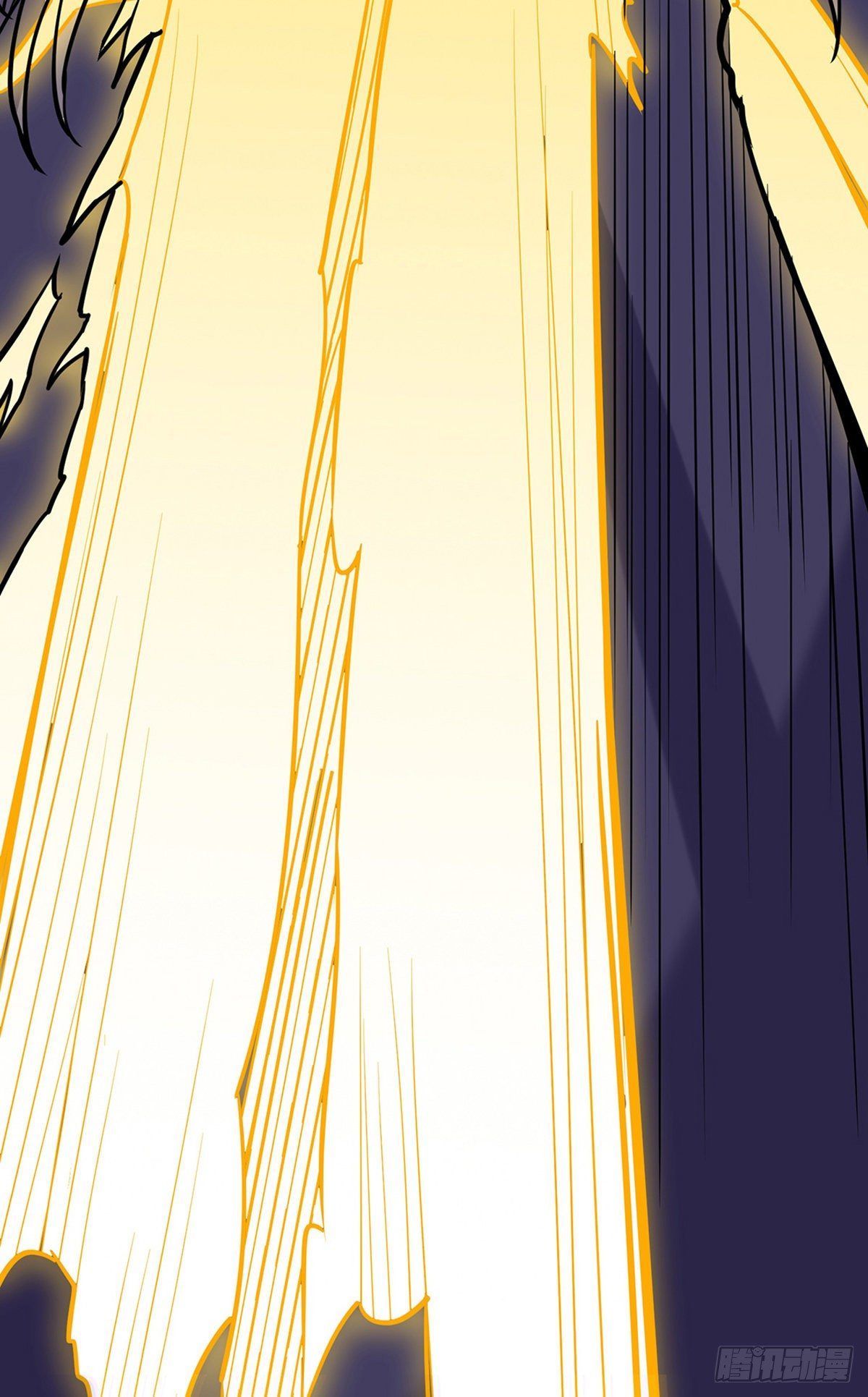 Page 6 of Chapter 201