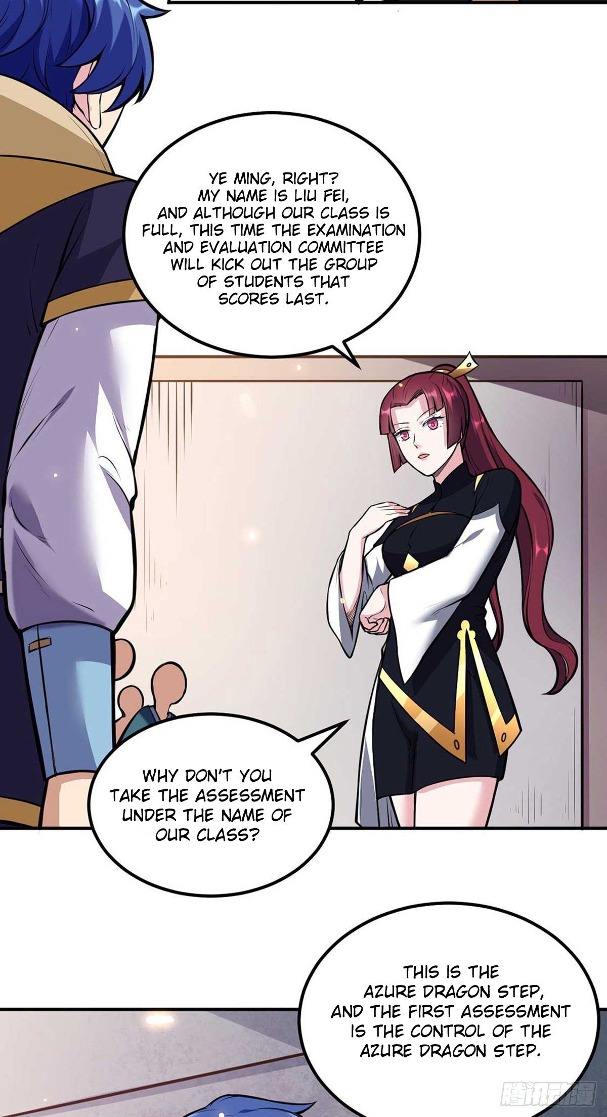 Page 5 of Chapter 202