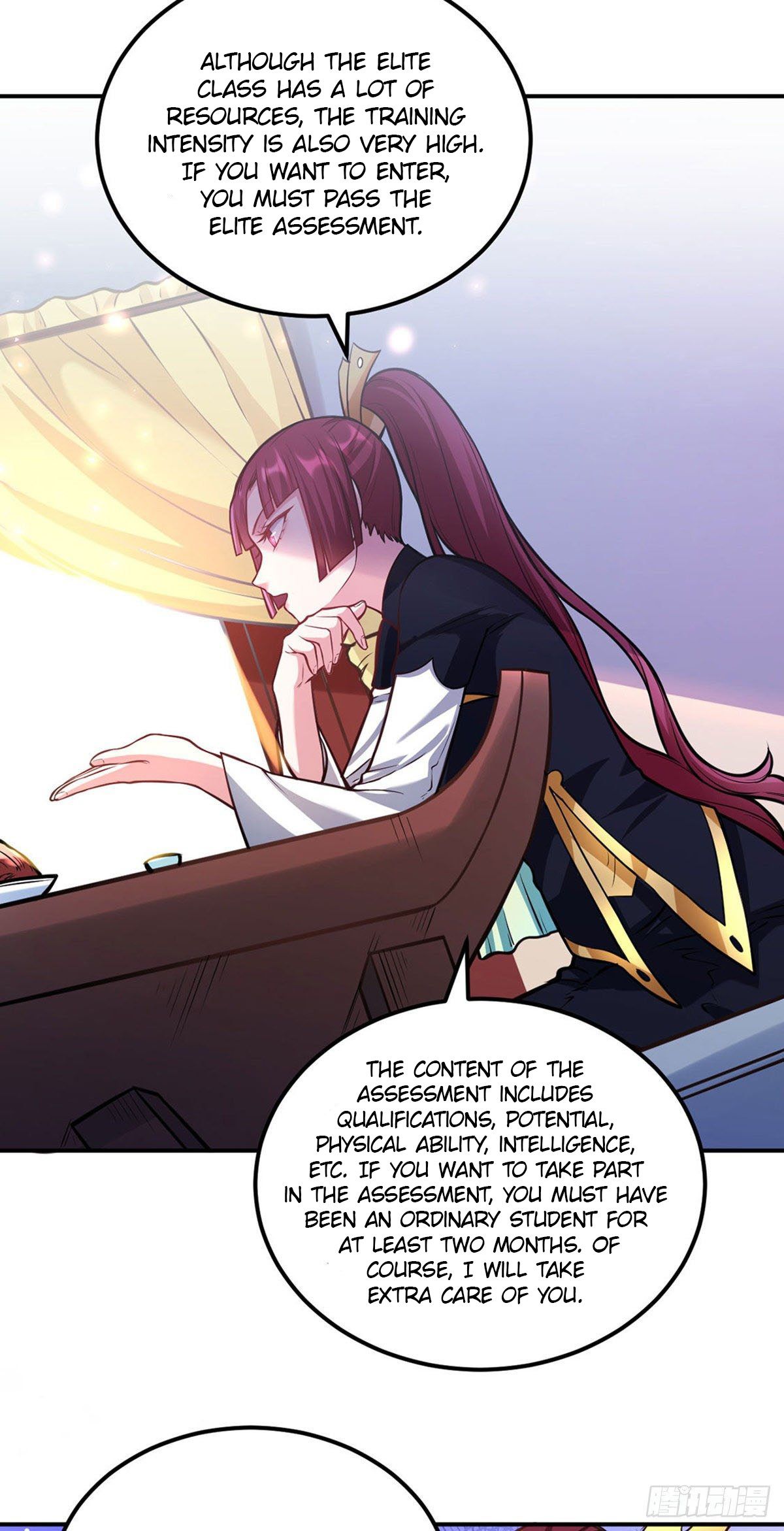 Page 32 of Chapter 205