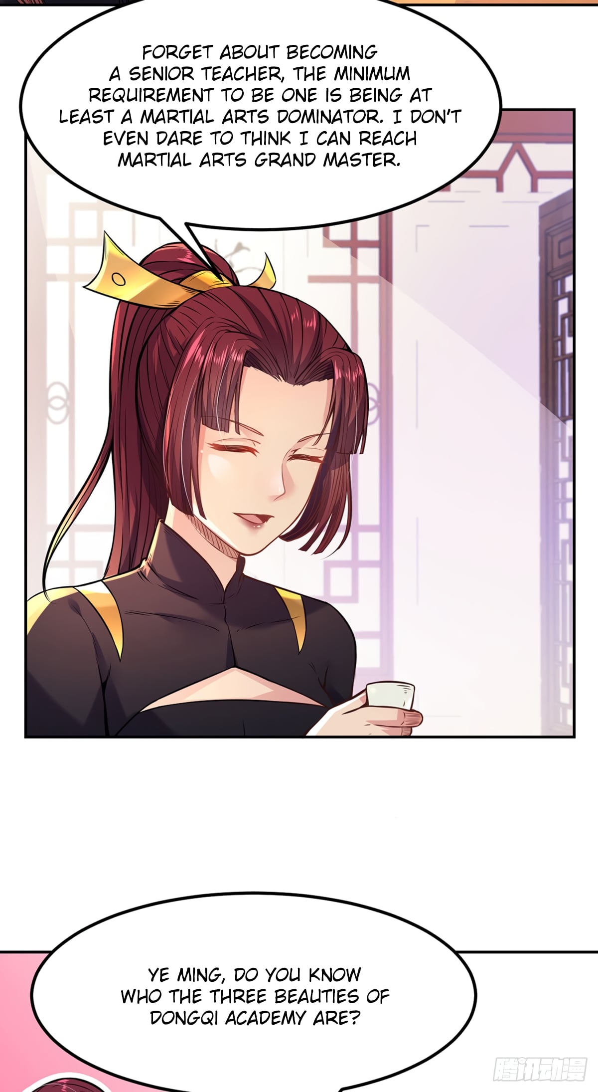 Page 4 of Chapter 206