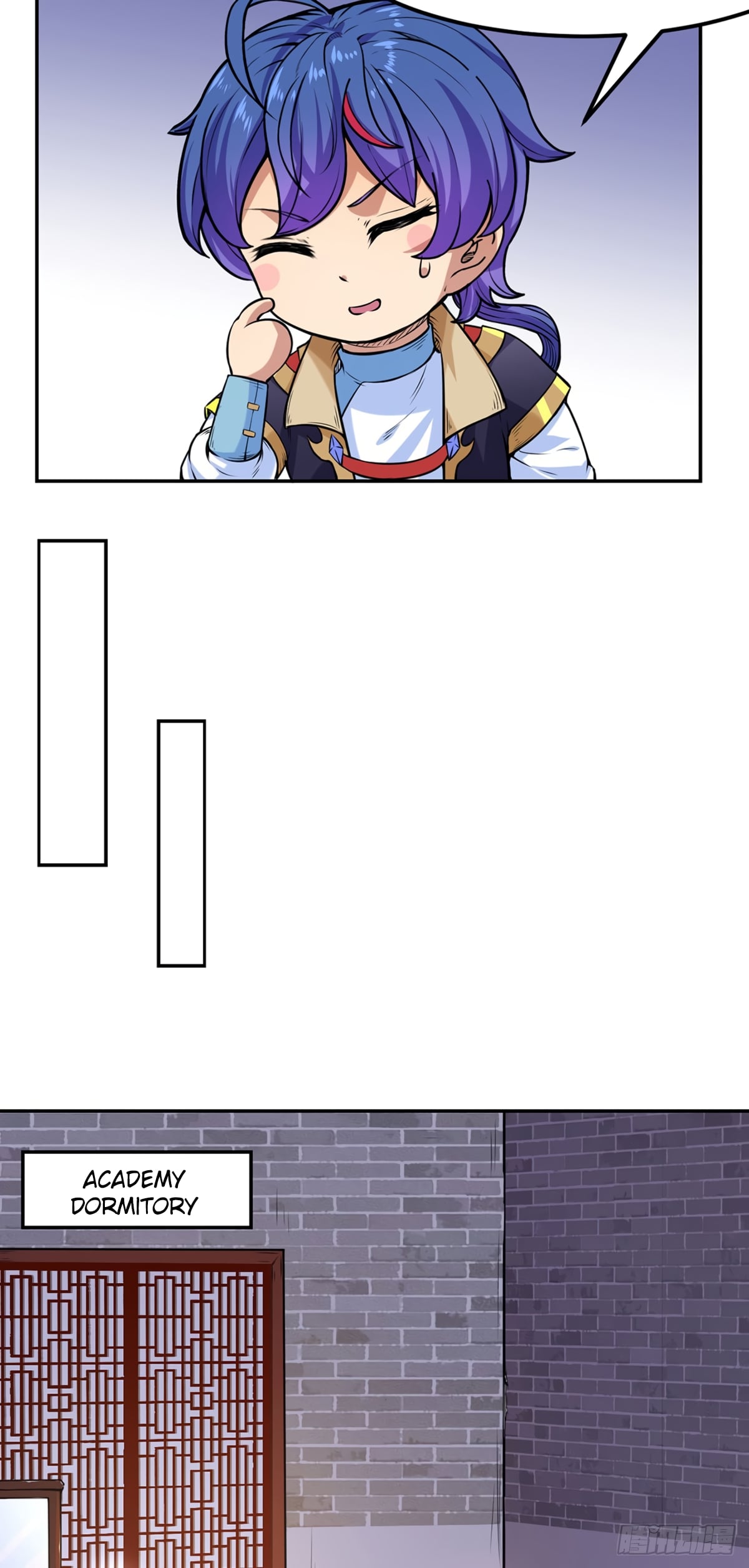 Page 9 of Chapter 206