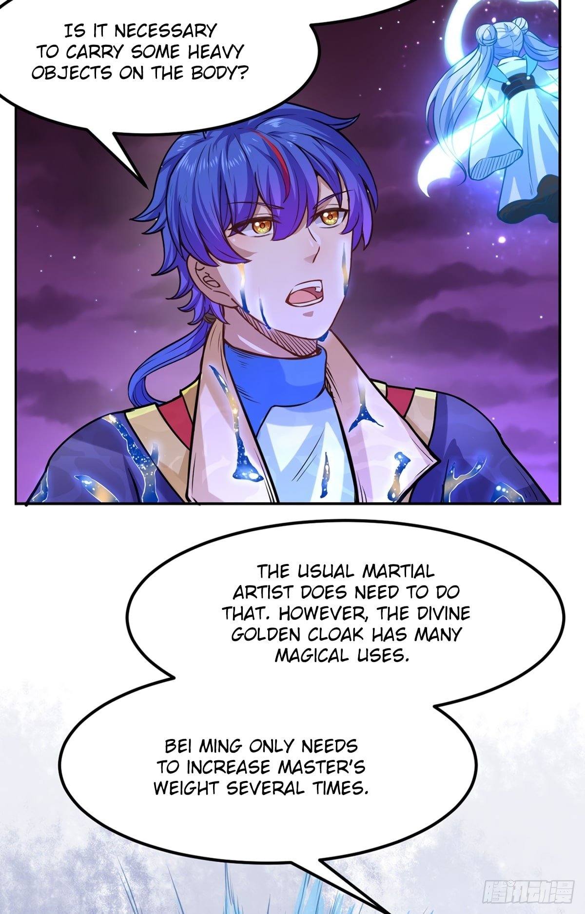 Page 17 of Chapter 206