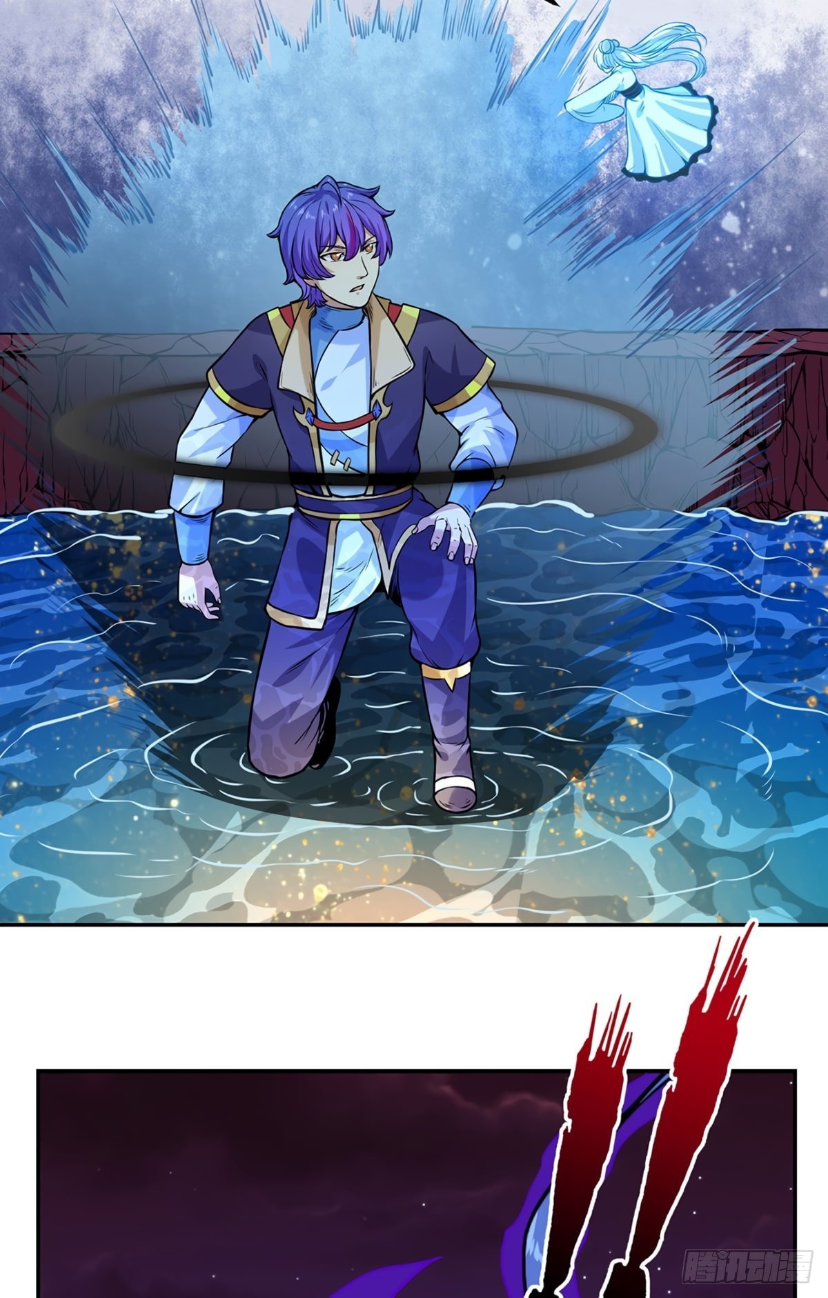 Page 18 of Chapter 206