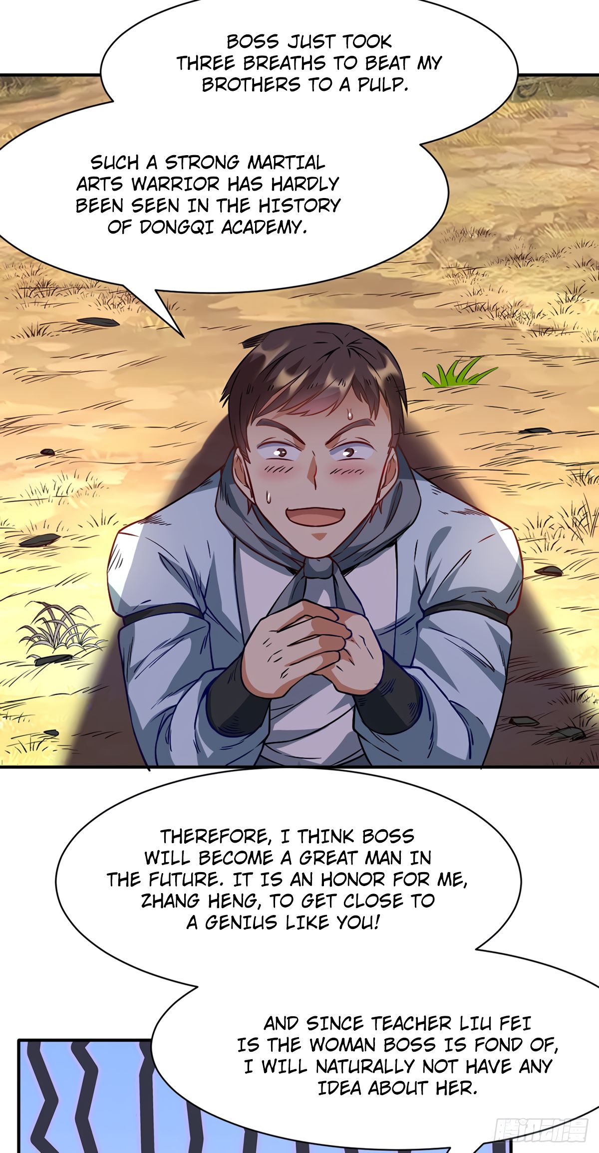Page 23 of Chapter 207