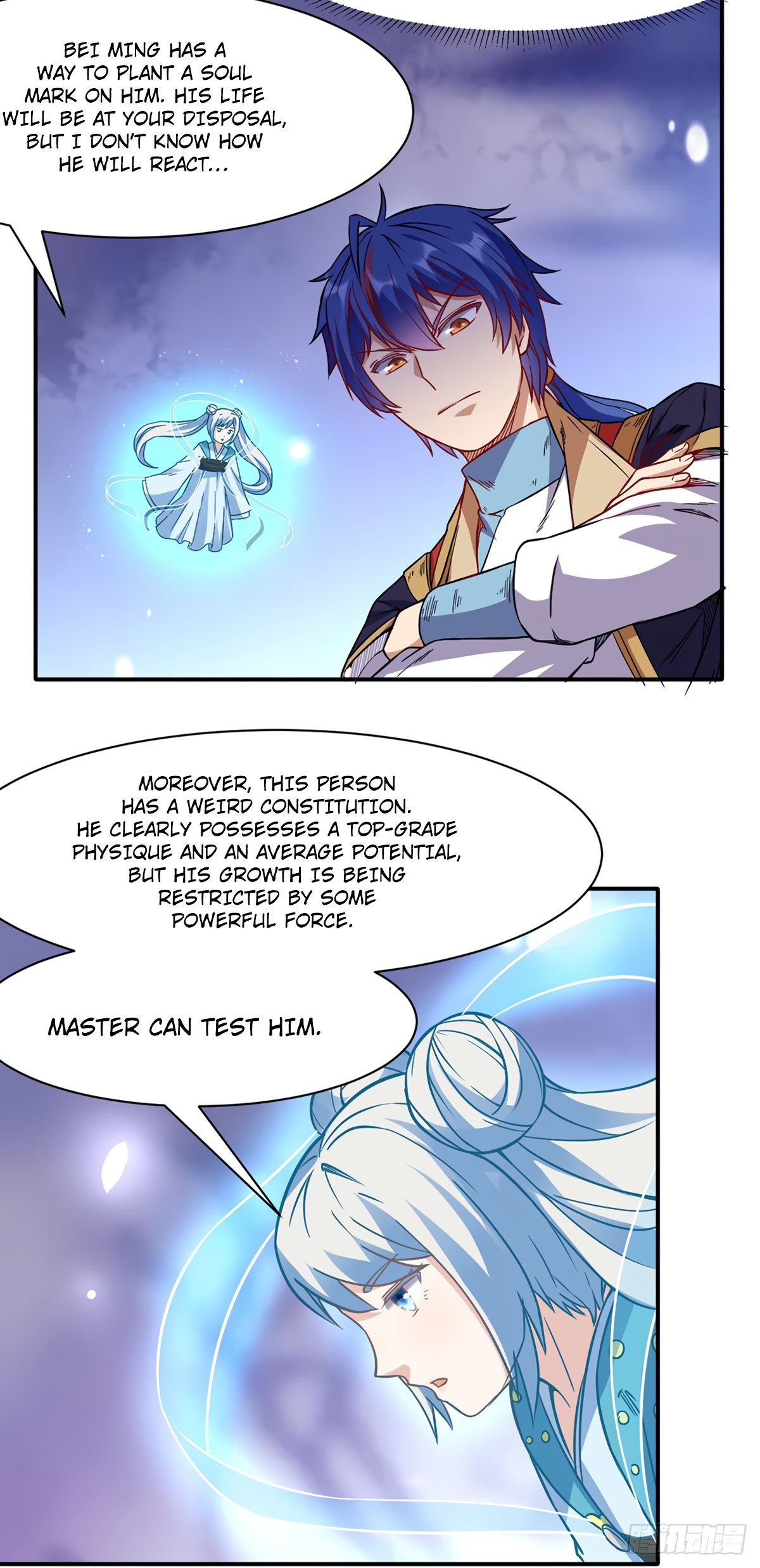 Page 26 of Chapter 207