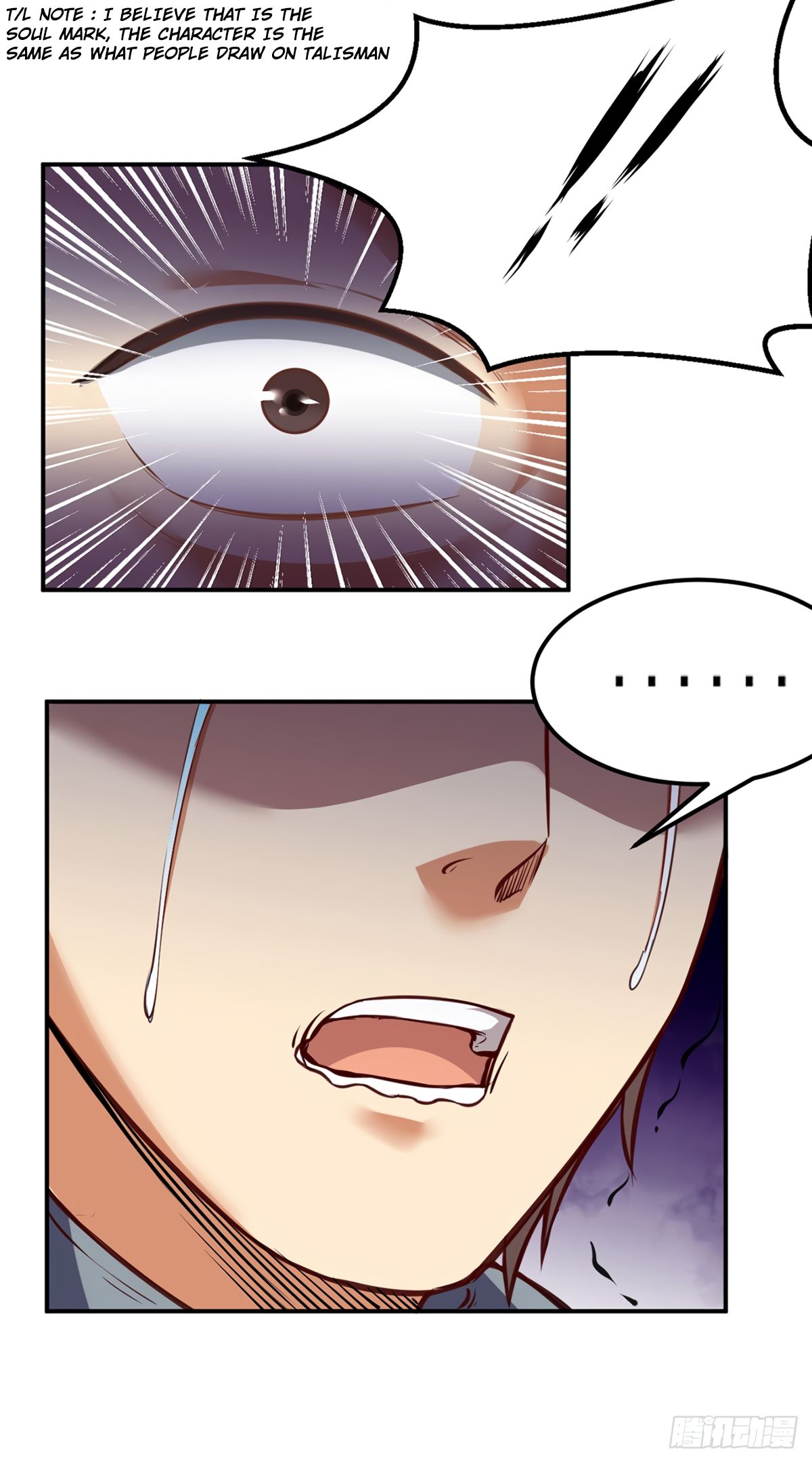 Page 16 of Chapter 208