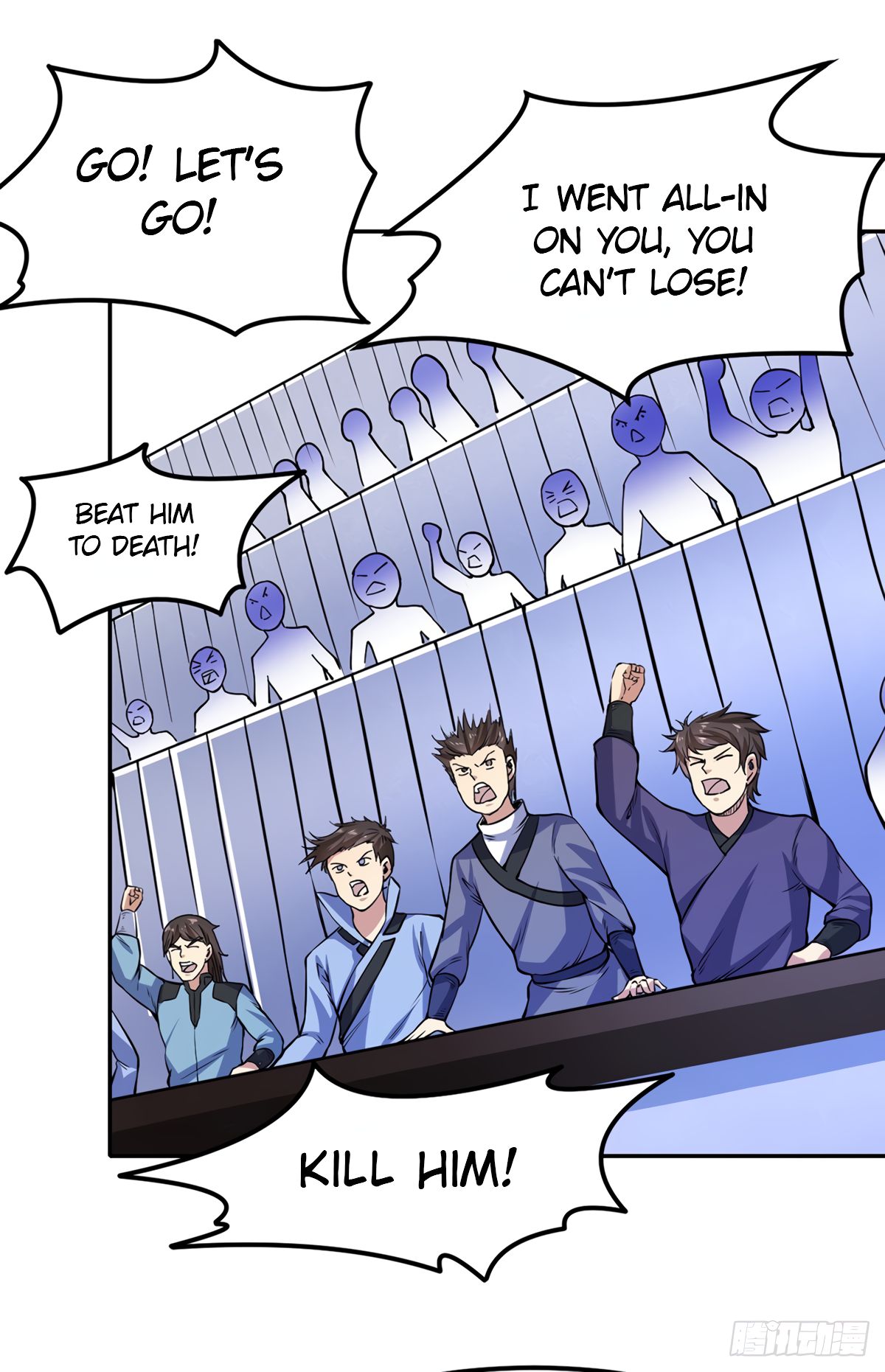 Page 4 of Chapter 209