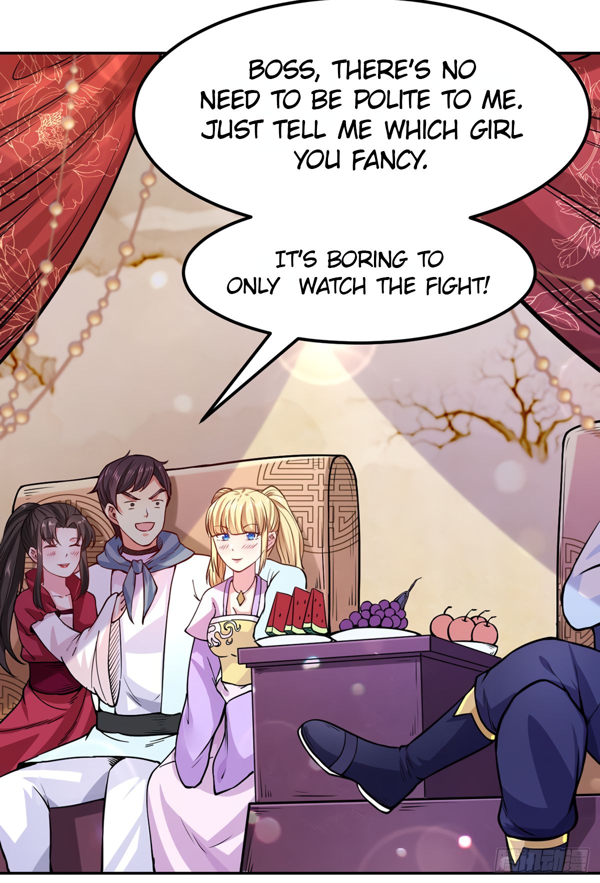 Page 5 of Chapter 209