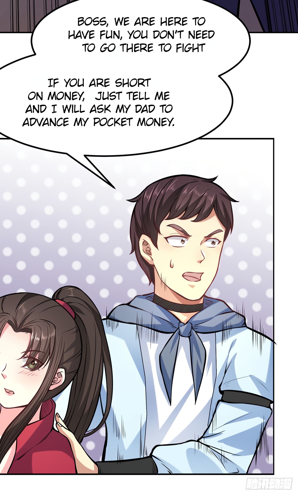 Page 16 of Chapter 209