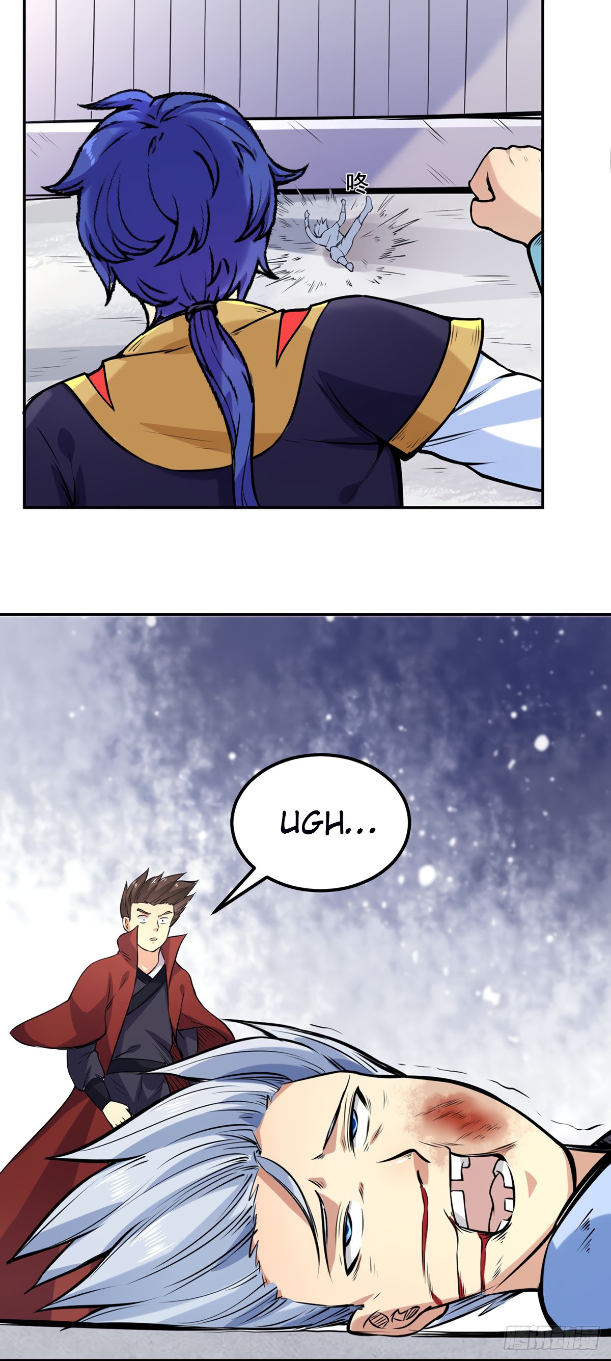 Page 34 of Chapter 209