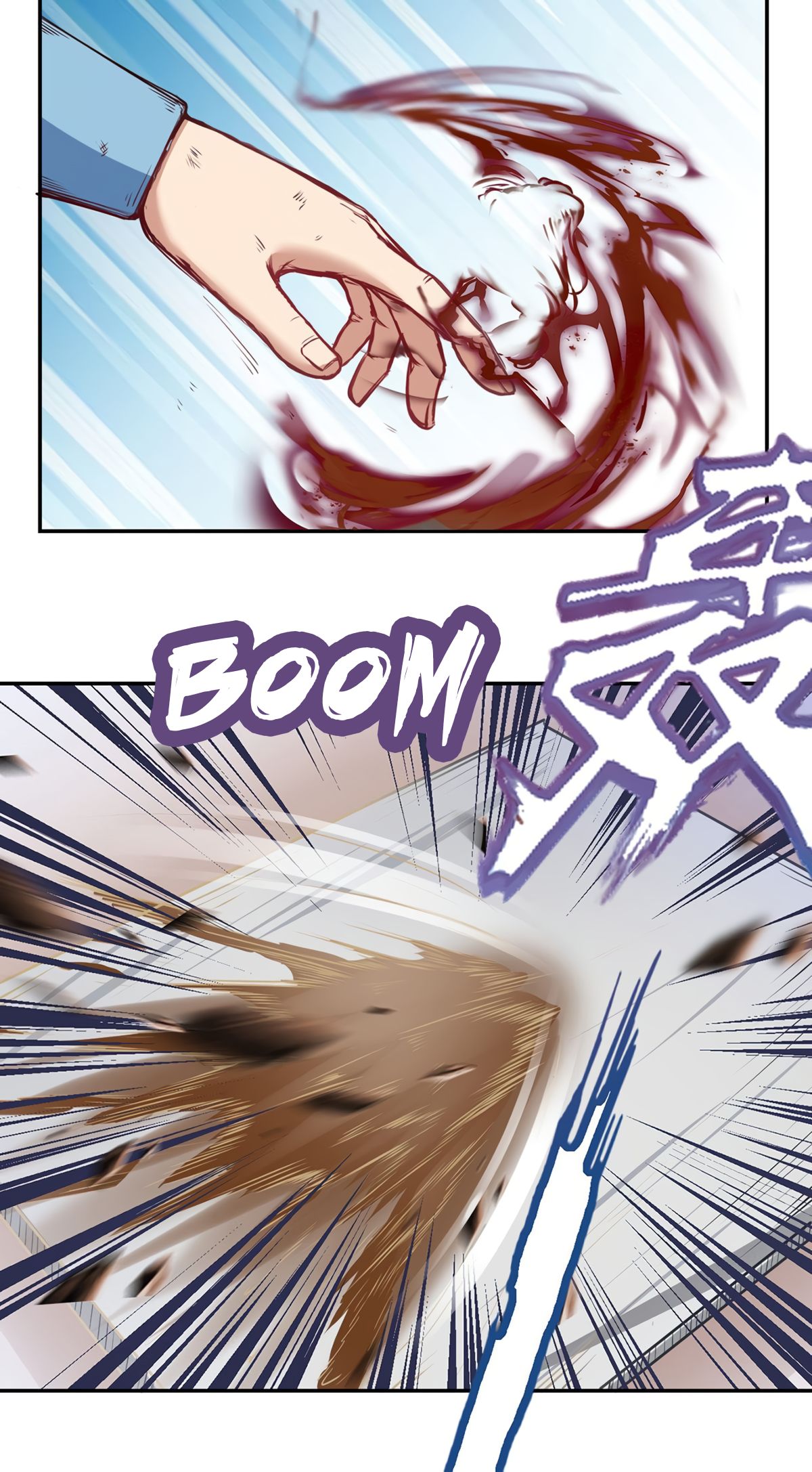 Page 18 of Chapter 210