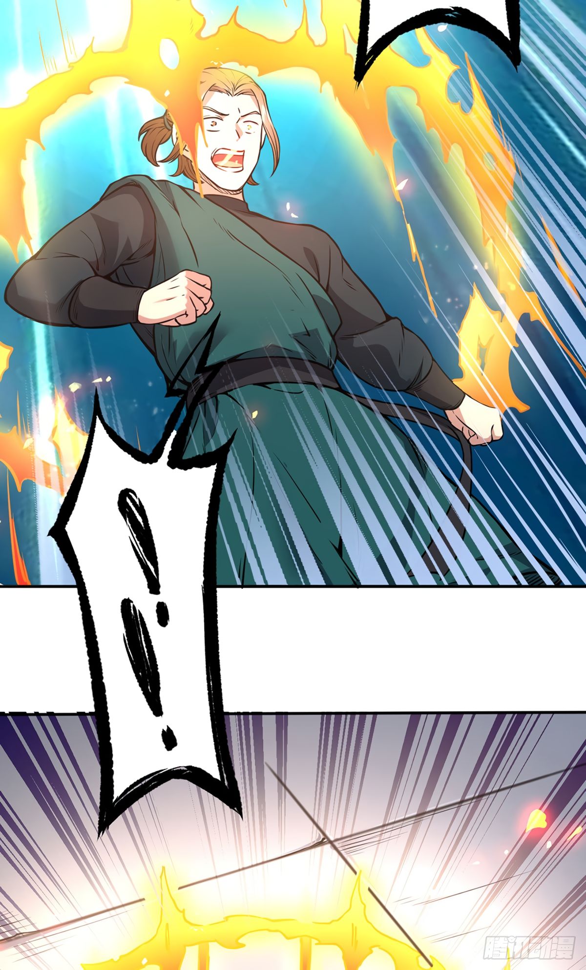Page 6 of Chapter 213