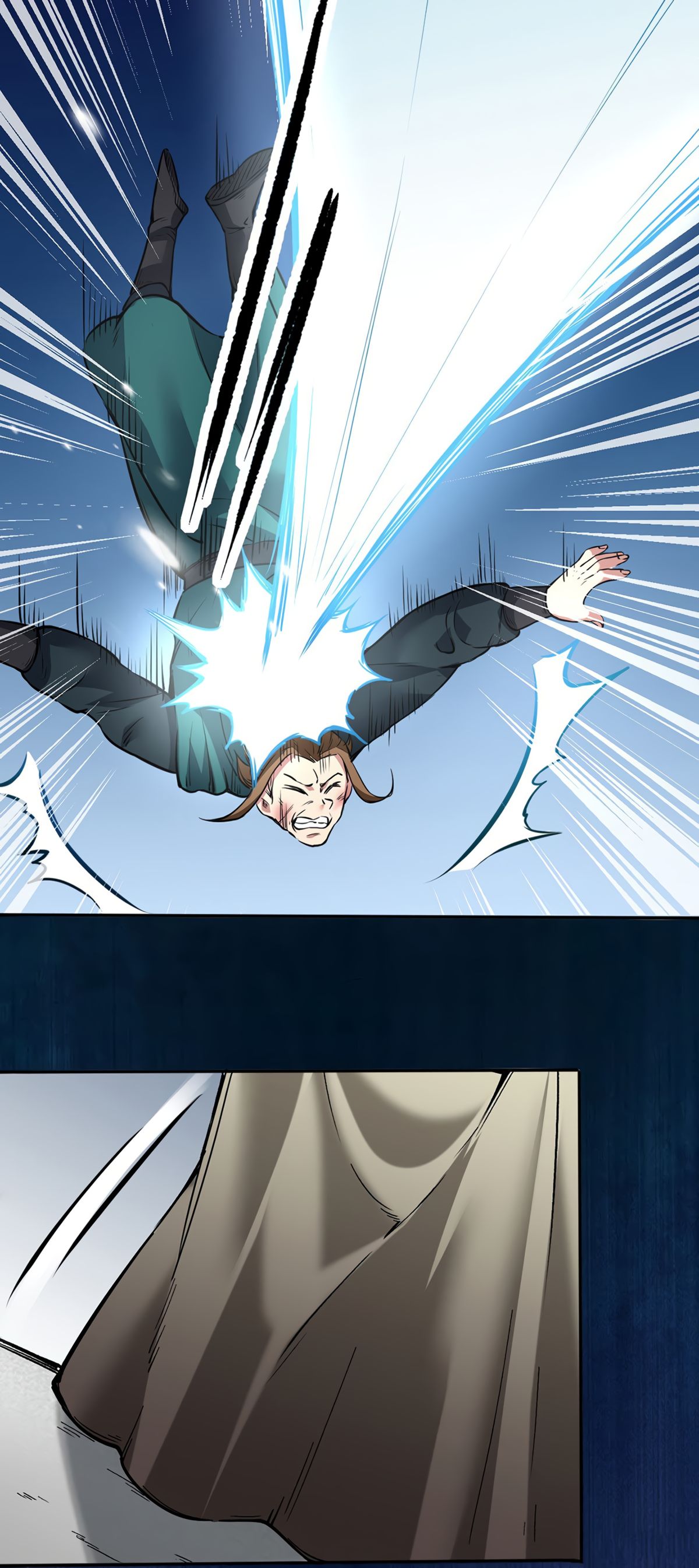Page 12 of Chapter 213