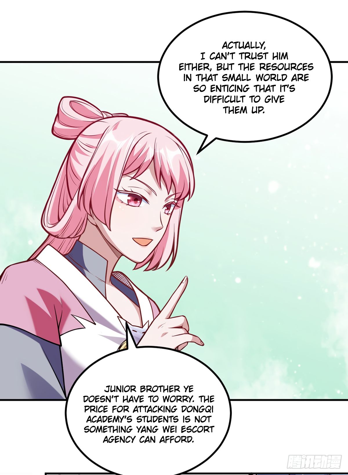Page 11 of Chapter 214