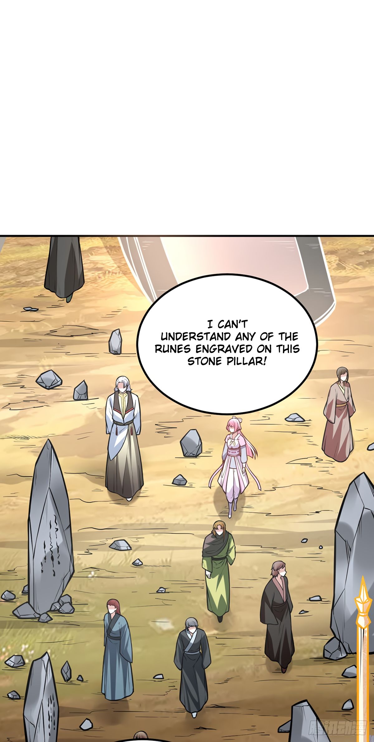 Page 16 of Chapter 214