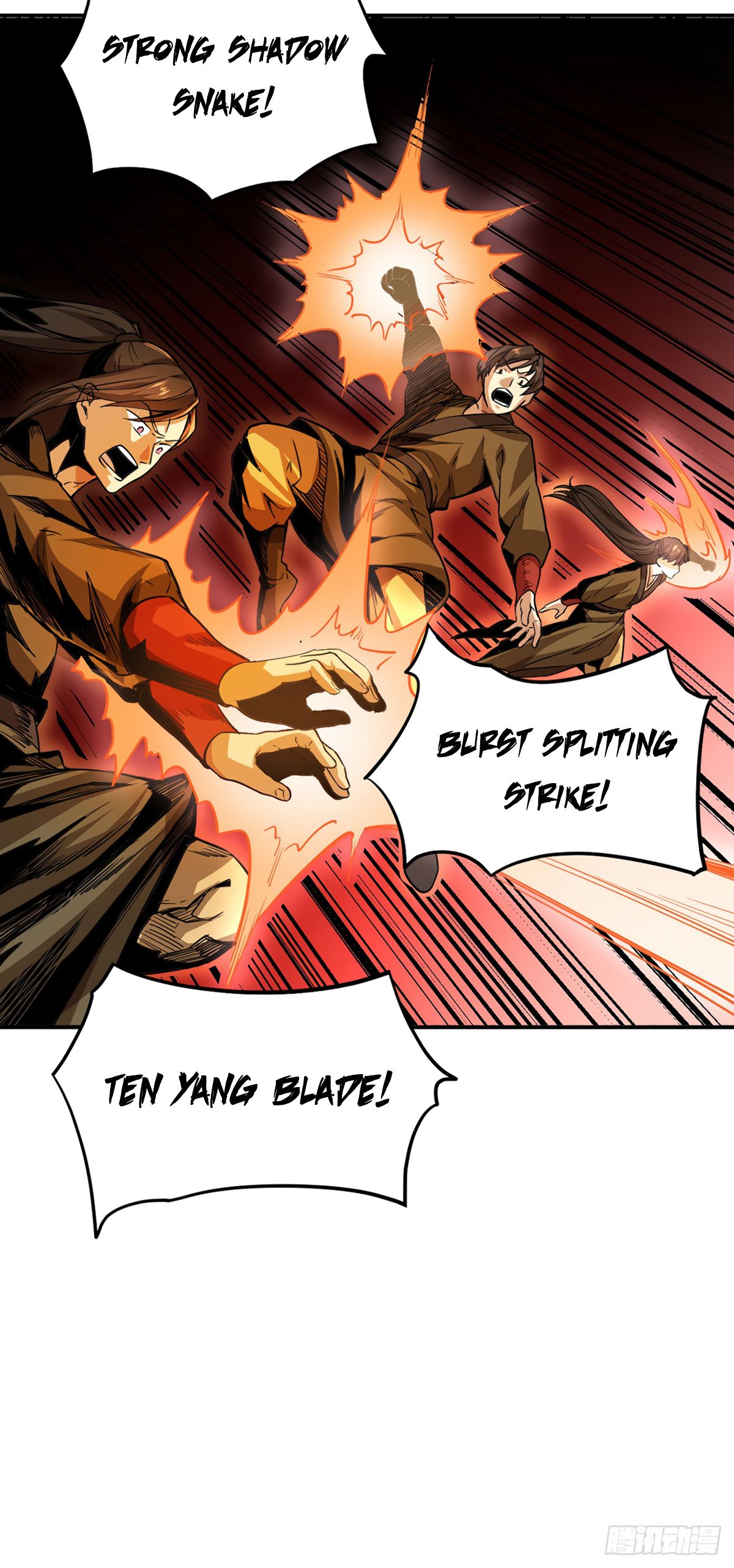 Page 7 of Chapter 215