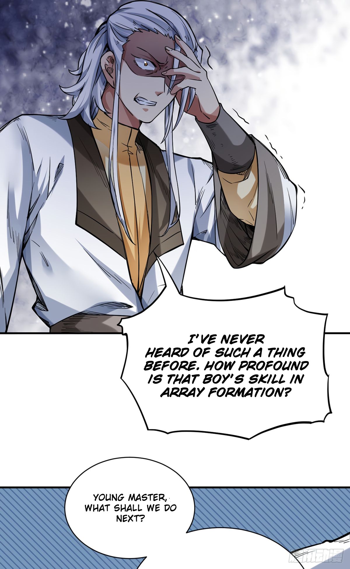 Page 17 of Chapter 215