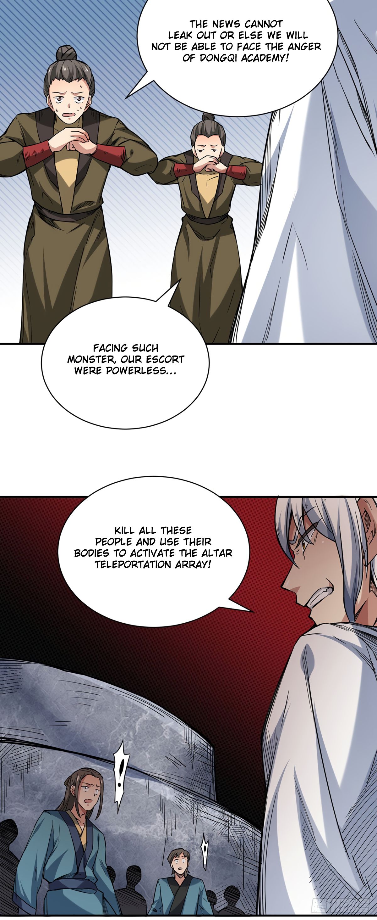 Page 18 of Chapter 215