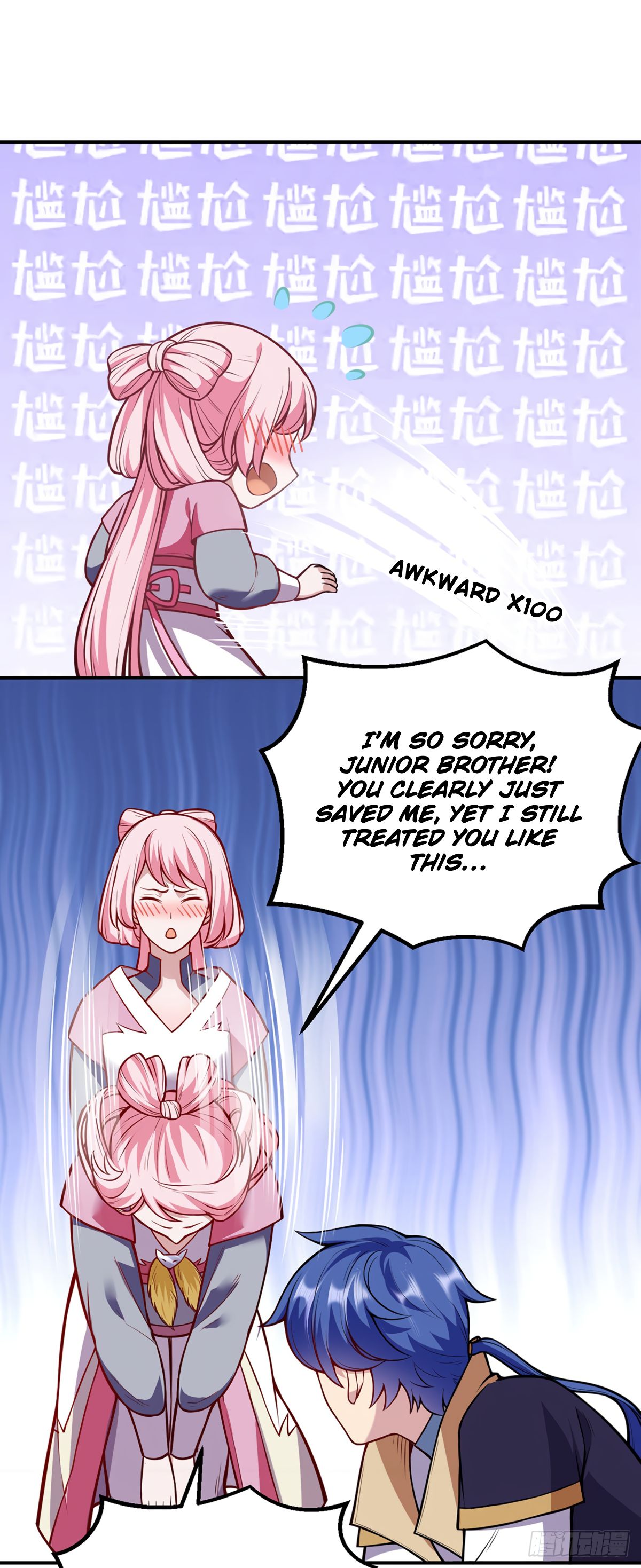 Page 2 of Chapter 216