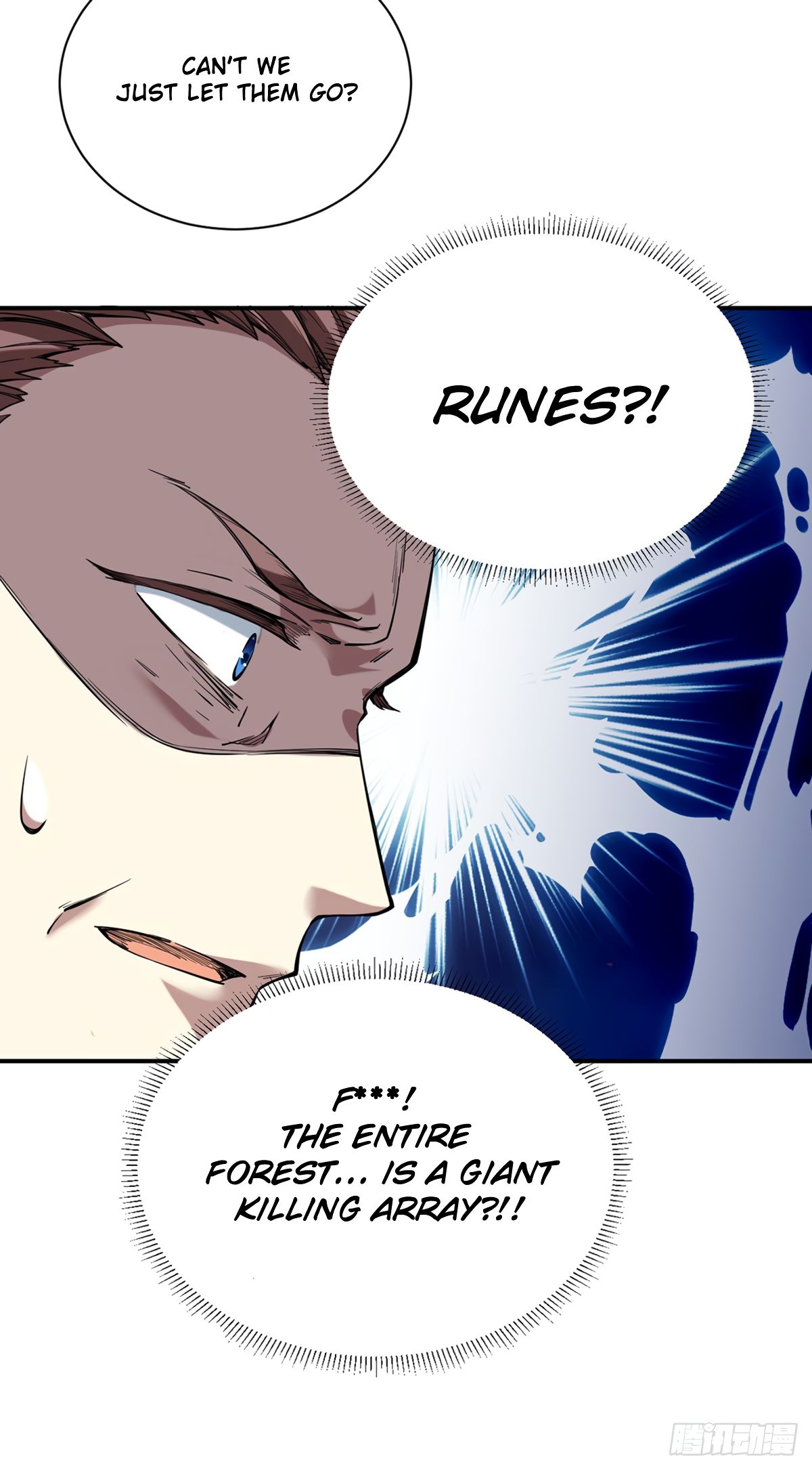 Page 15 of Chapter 217